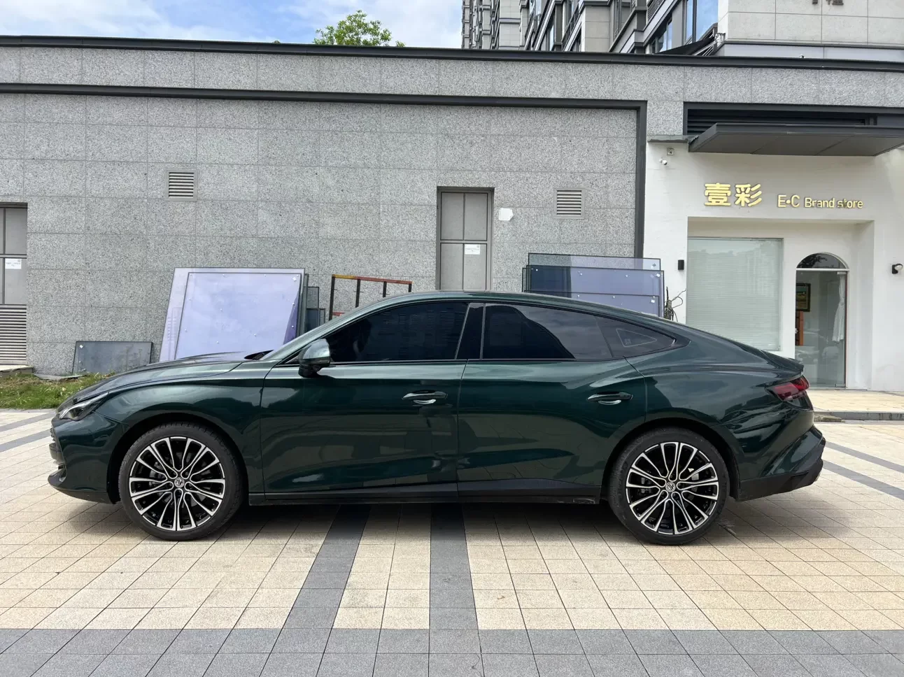 MG 7