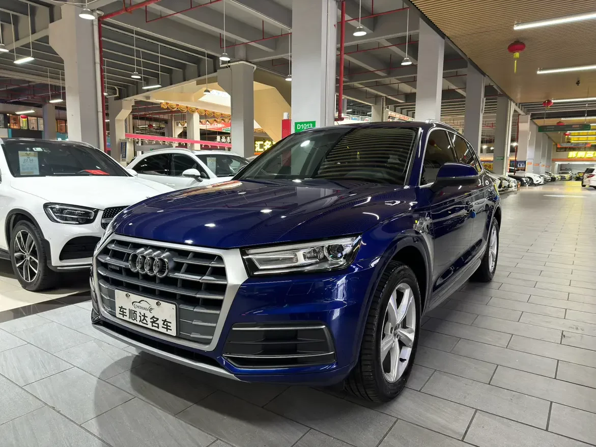 Audi Q5L