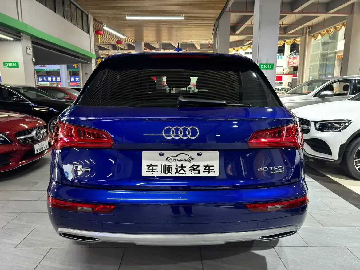 Audi Q5L