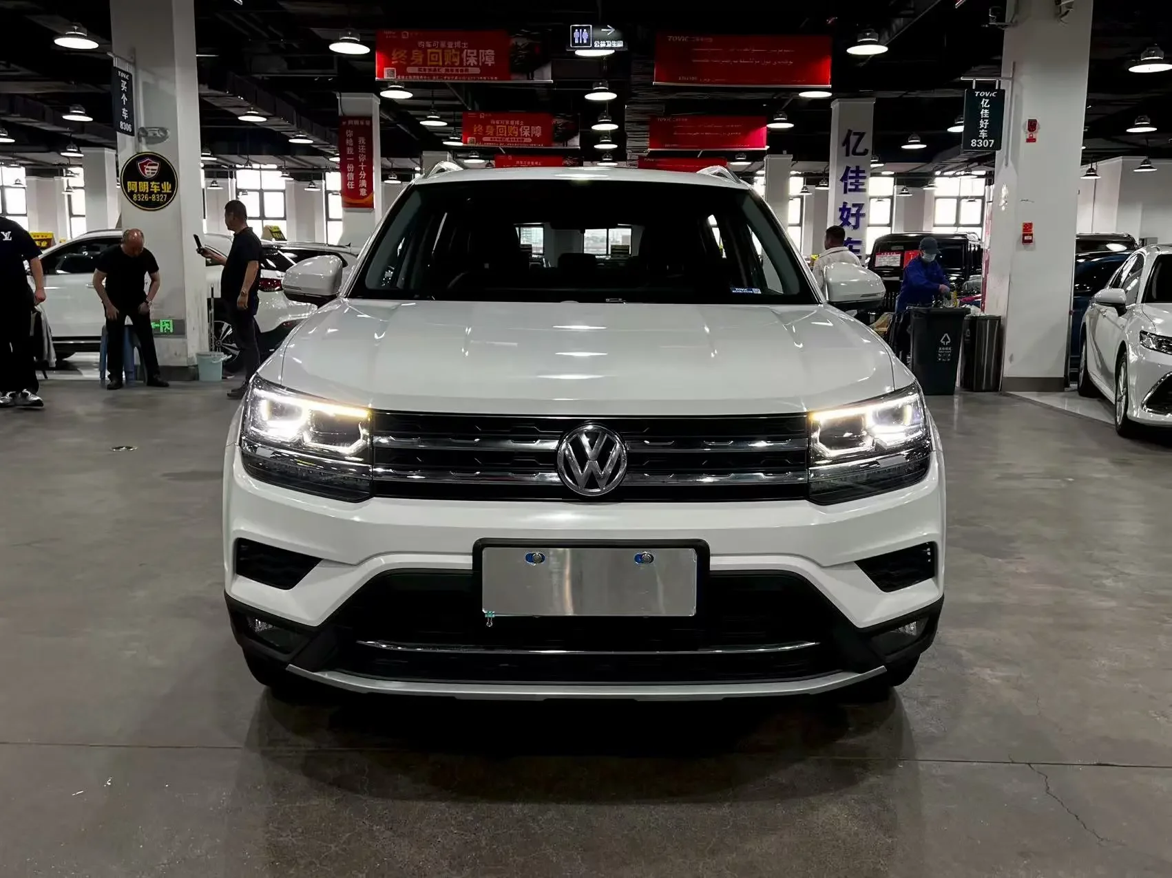 Volkswagen Tharu
