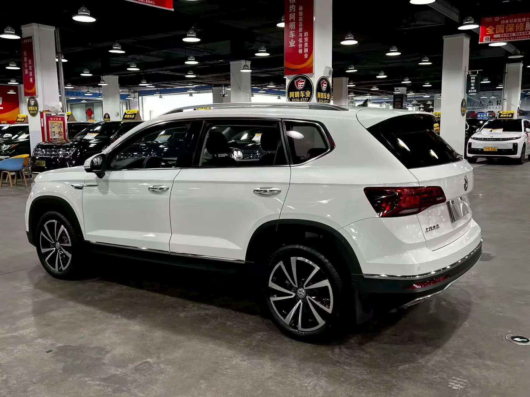 Volkswagen Tharu