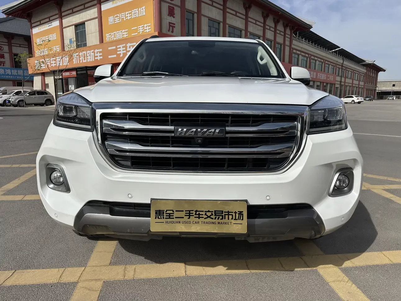 Haval H9