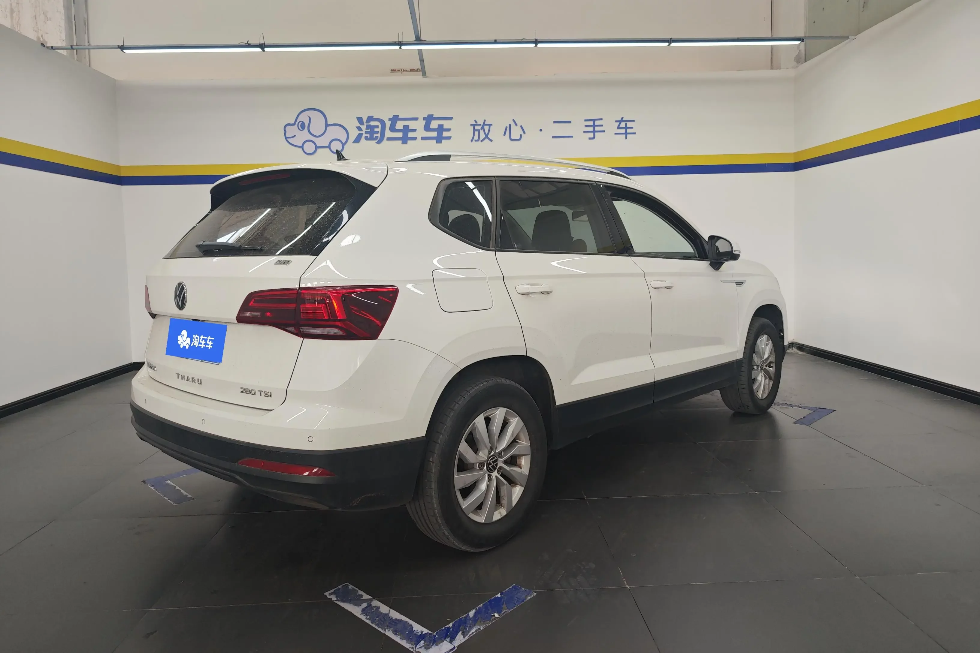 Volkswagen Tharu