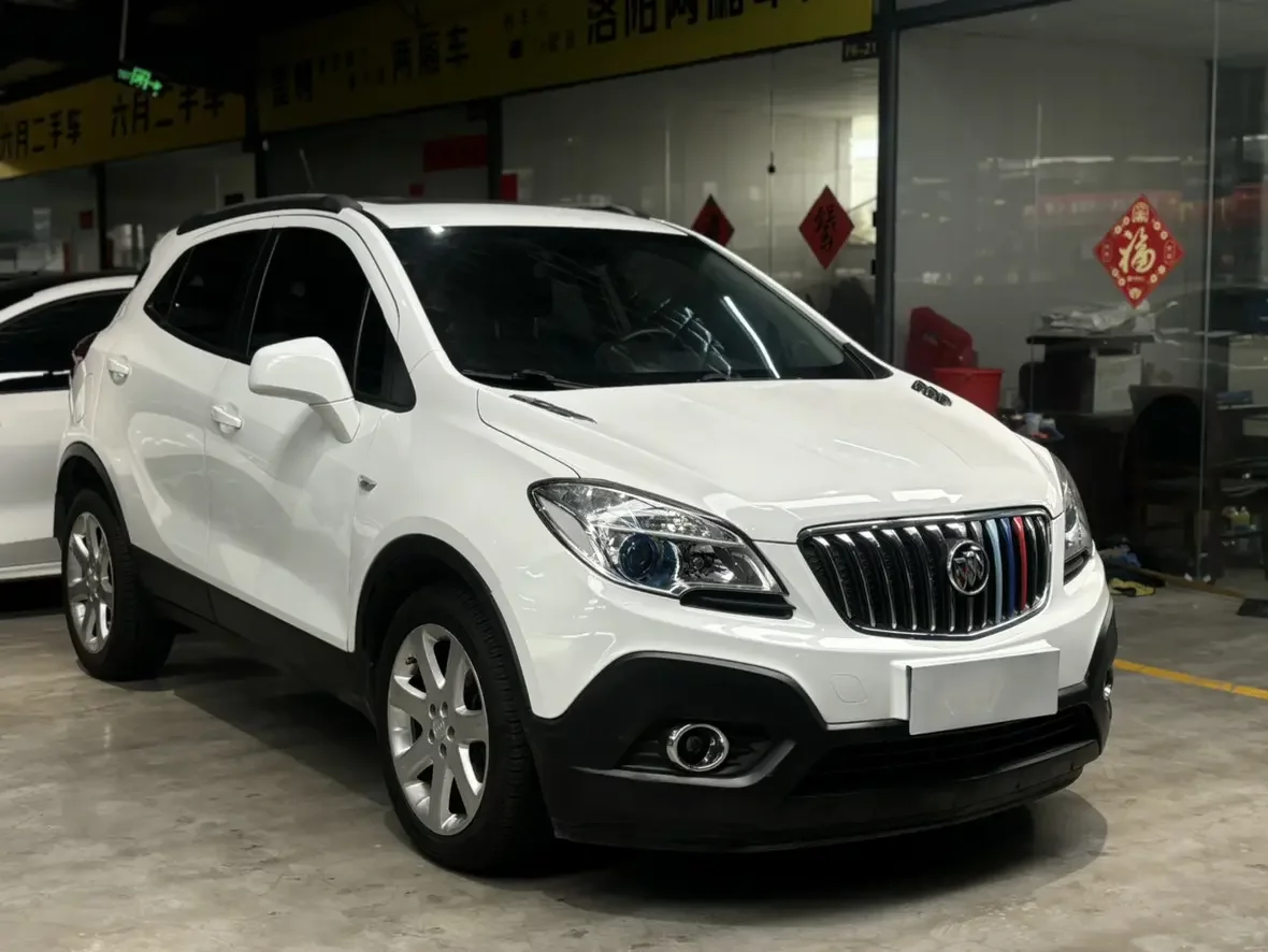 Buick onkola