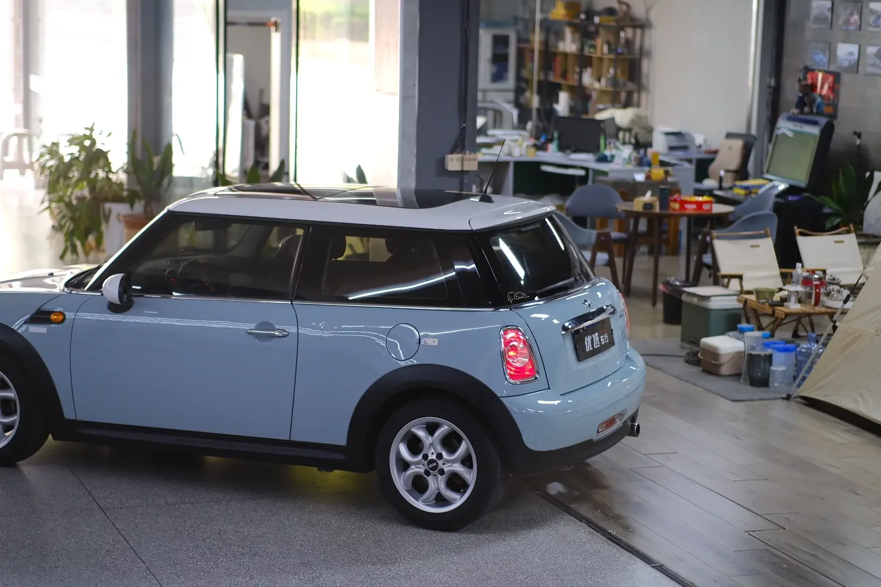 MINI 