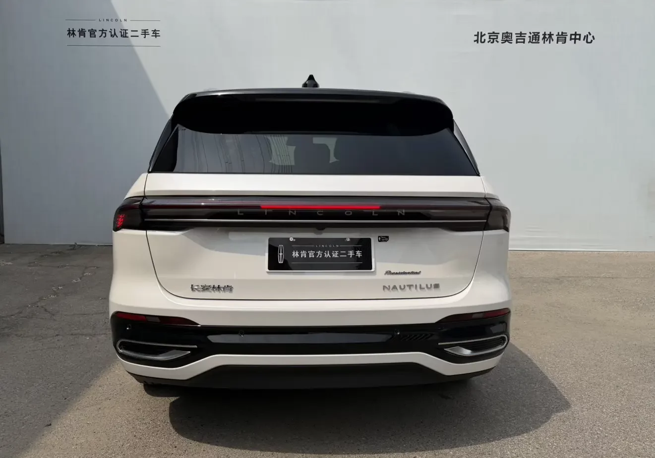 Lincoln navigator