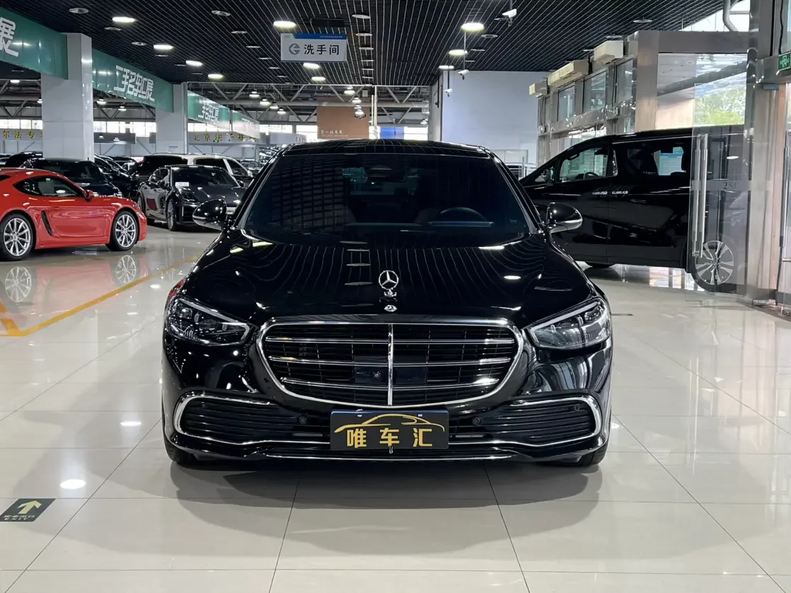Mercedes-Benz S Class