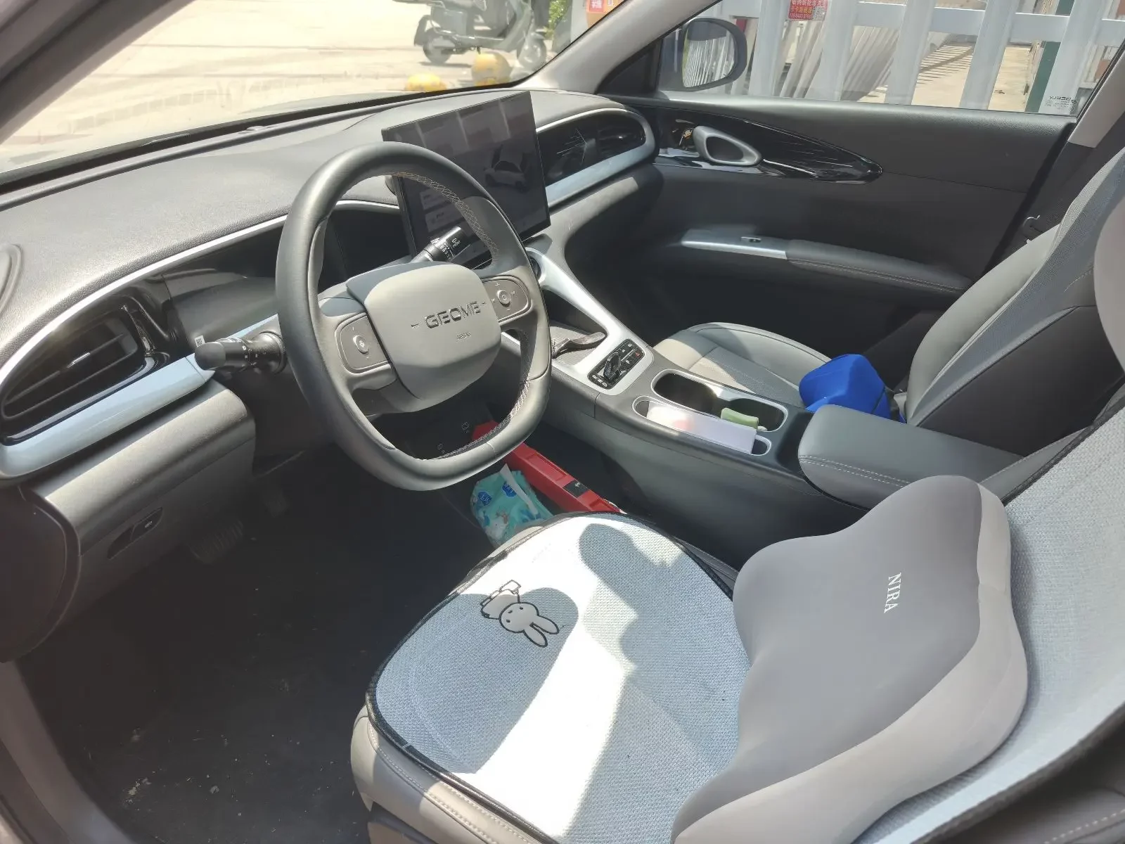 Geely Star Wish