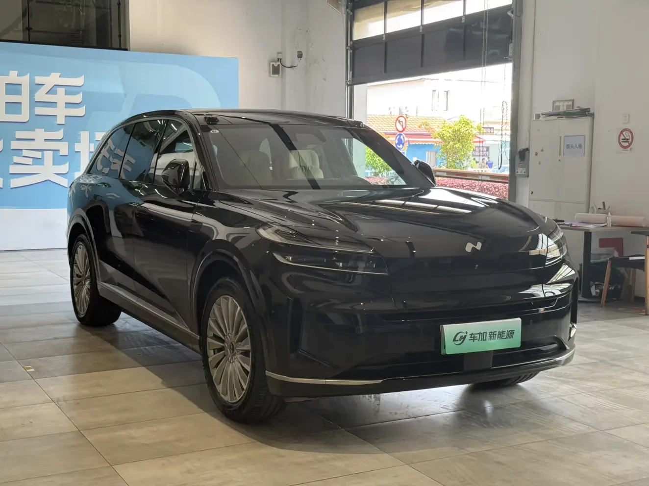 Ledao L90