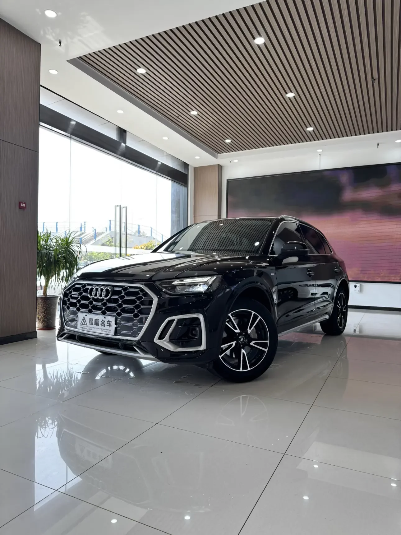 Audi Q5L