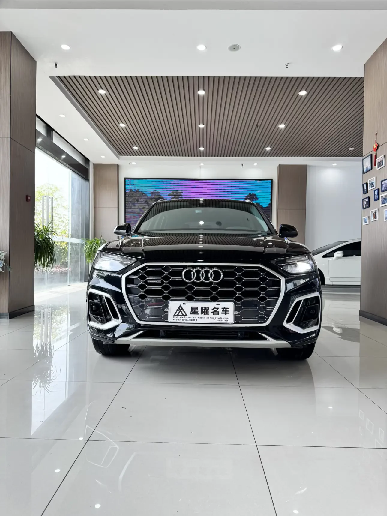 Audi Q5L