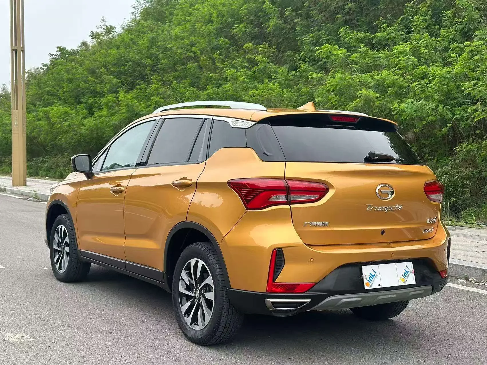 GAC Trumpchi GS4
