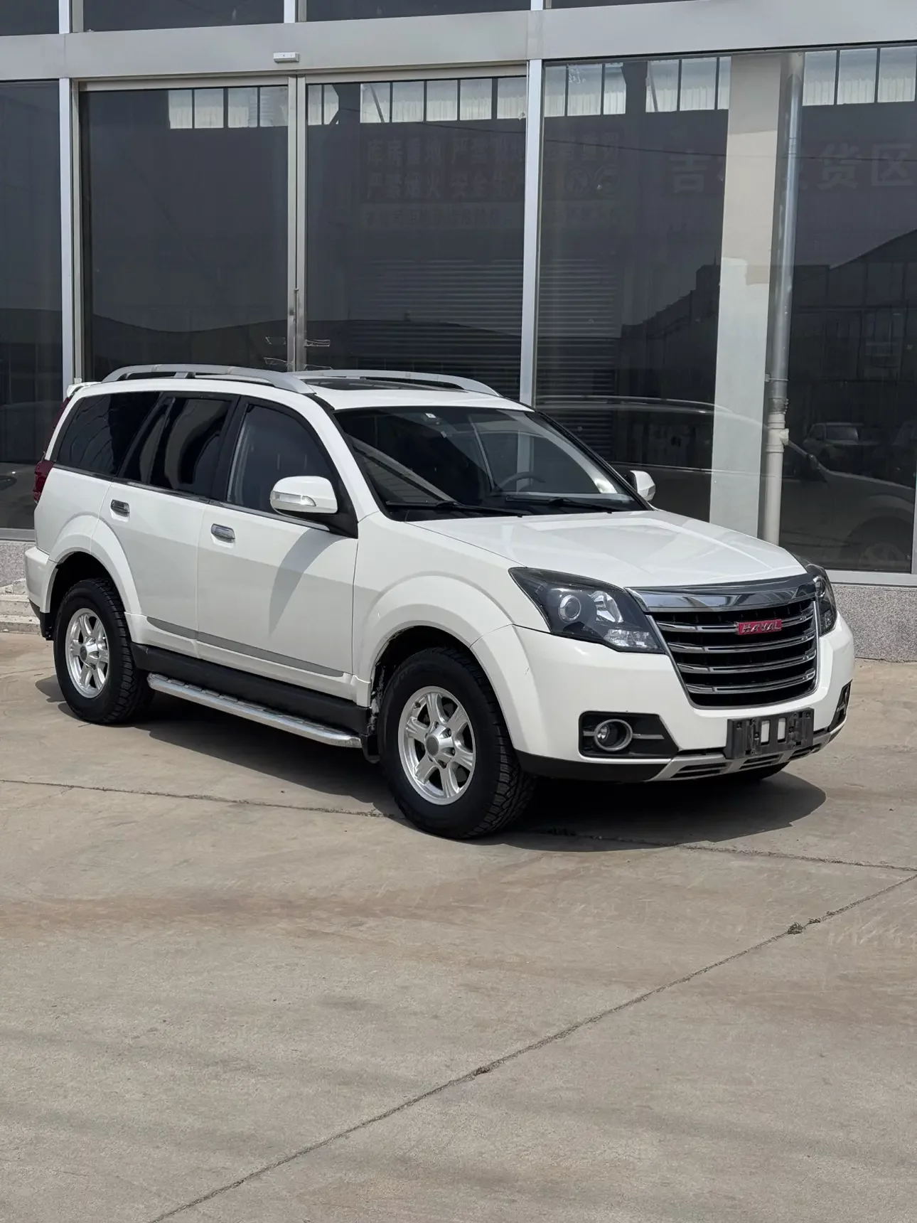 Haval H5 classic