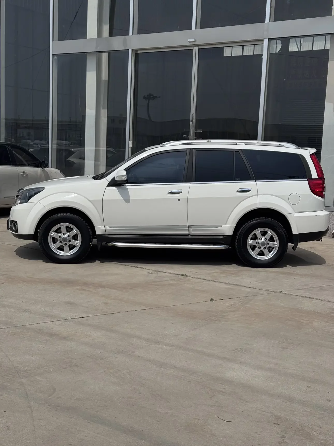 Haval H5 classic