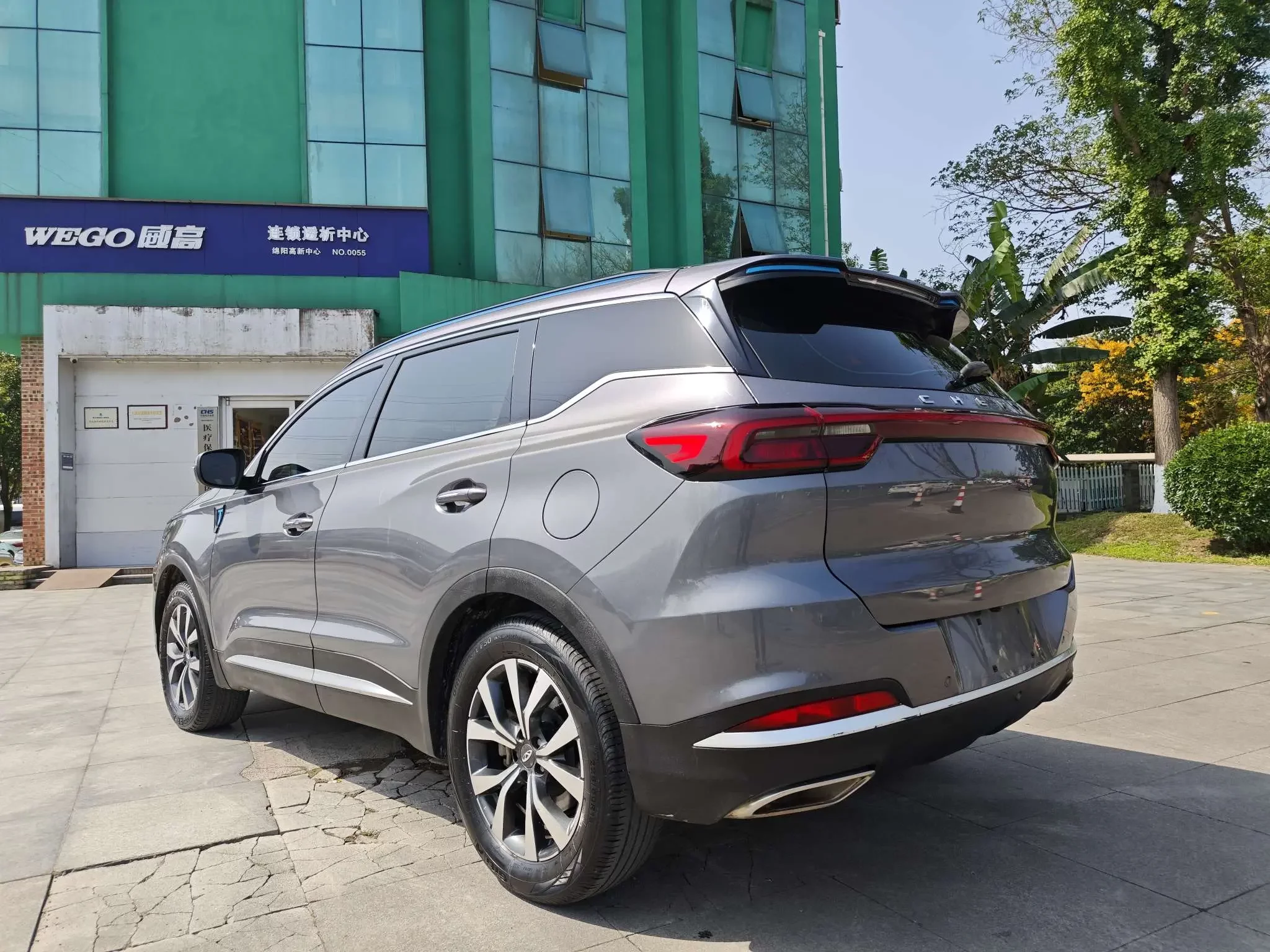 Chery Tiggo 7