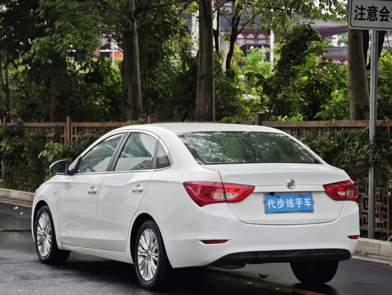 Buick Yinglang