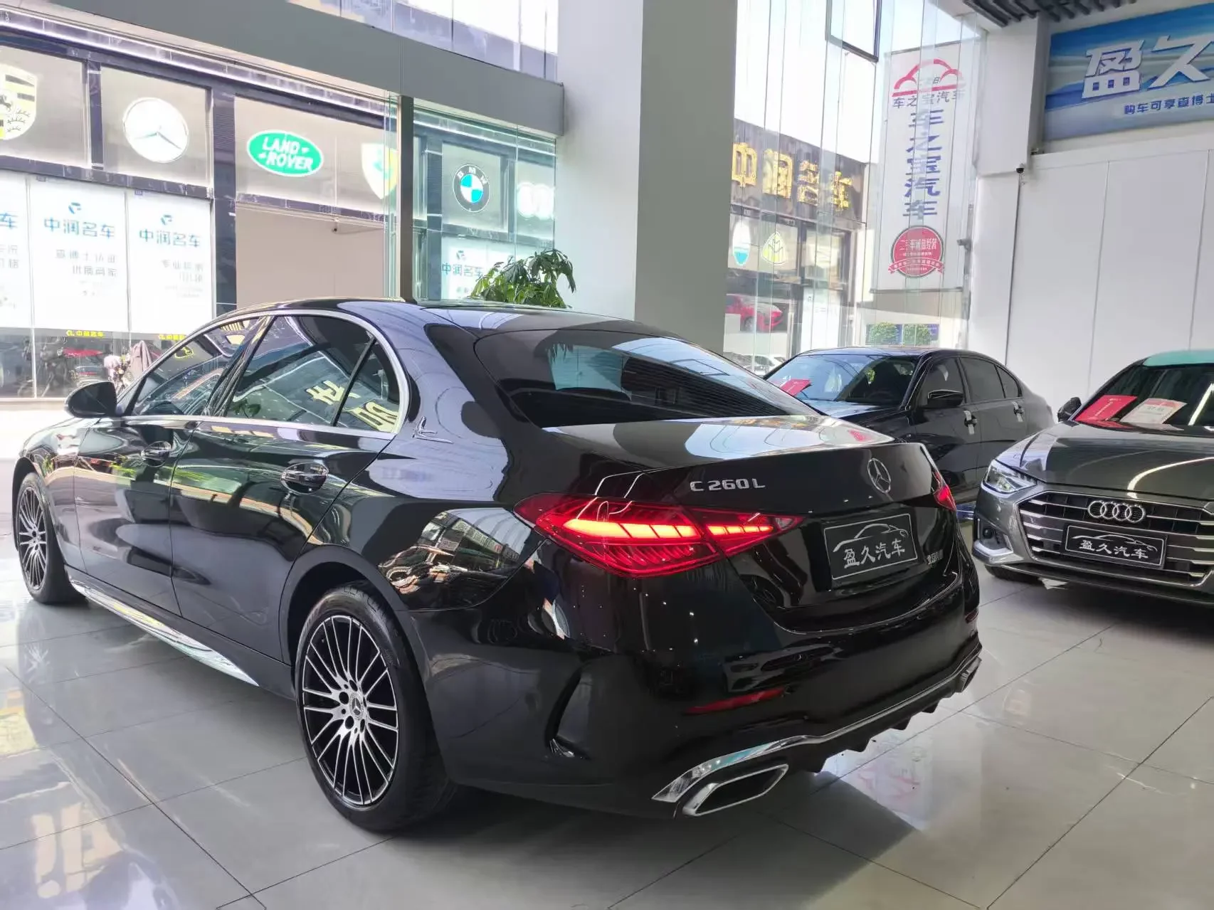 Mercedes-Benz C Class