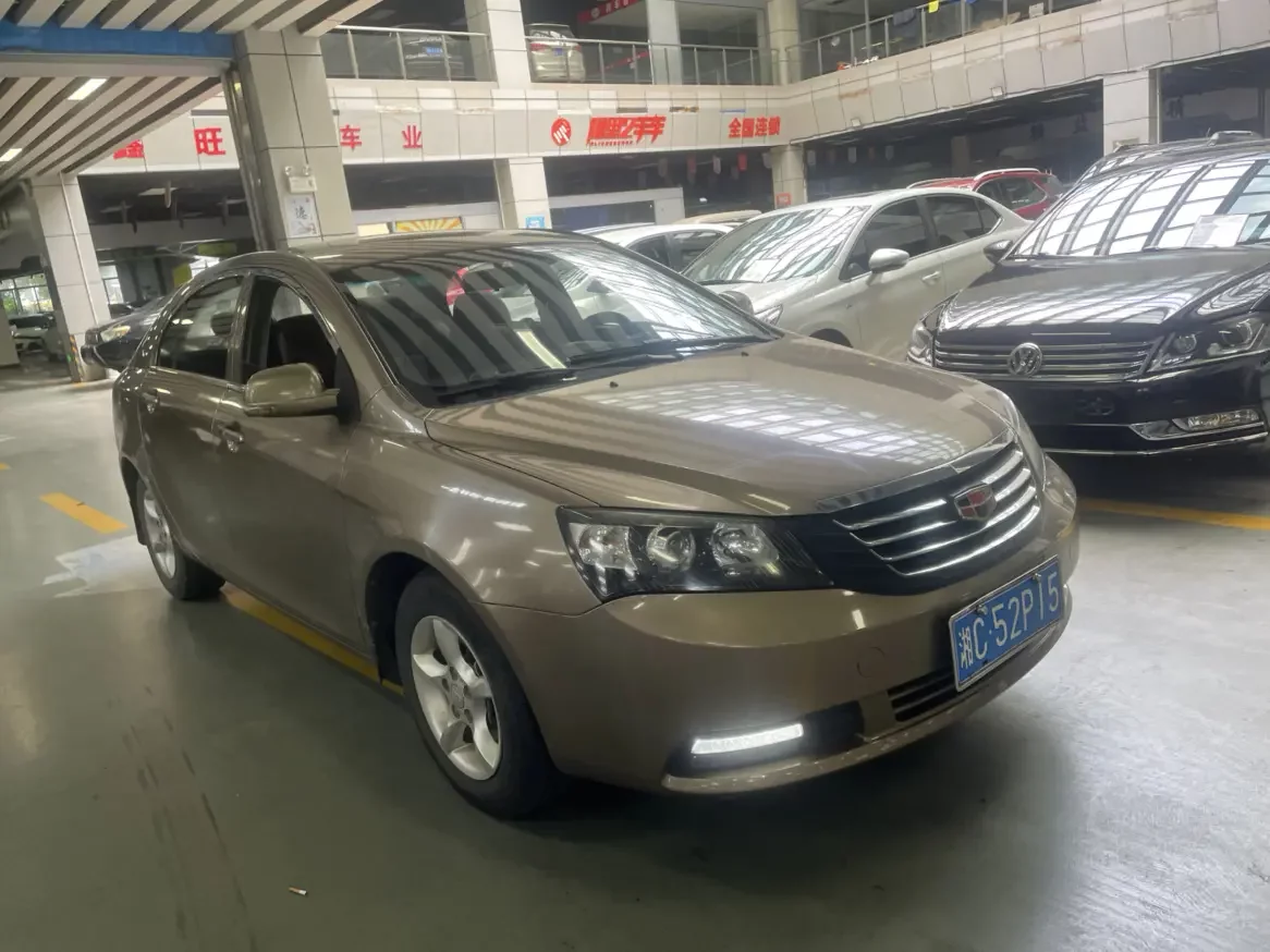 Geely Classic Emgrand
