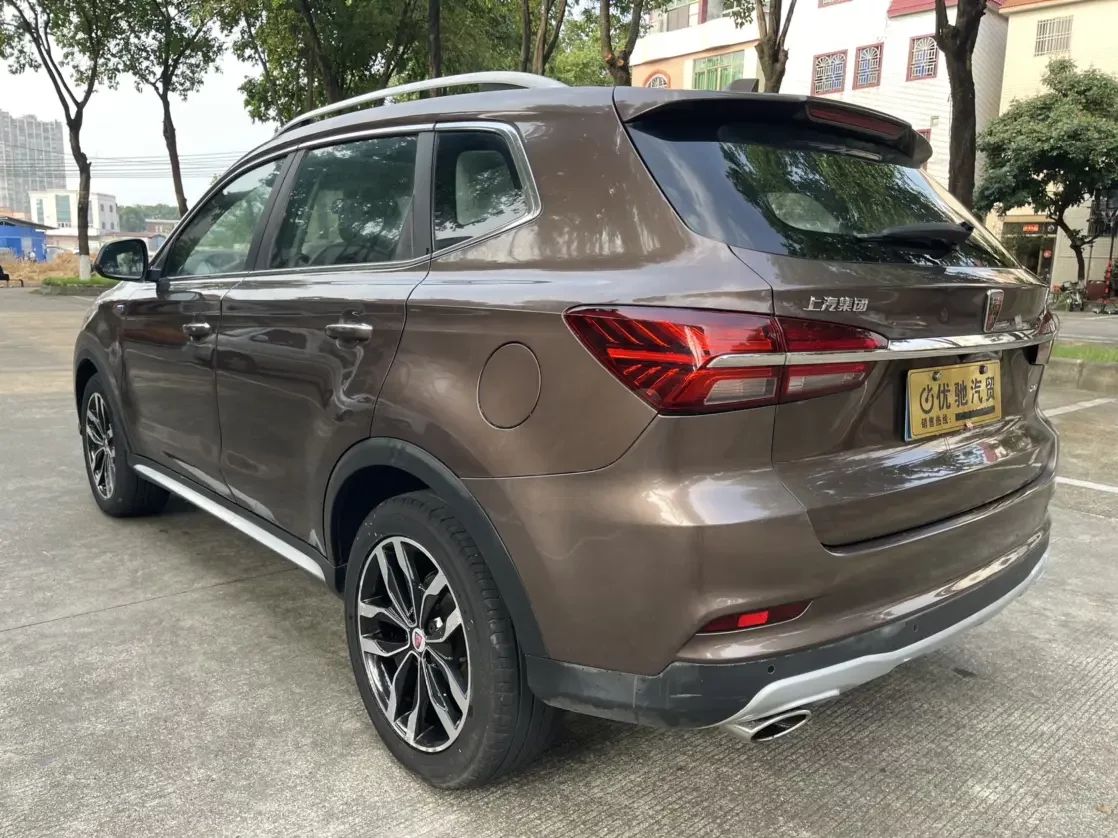 Roewe RX5