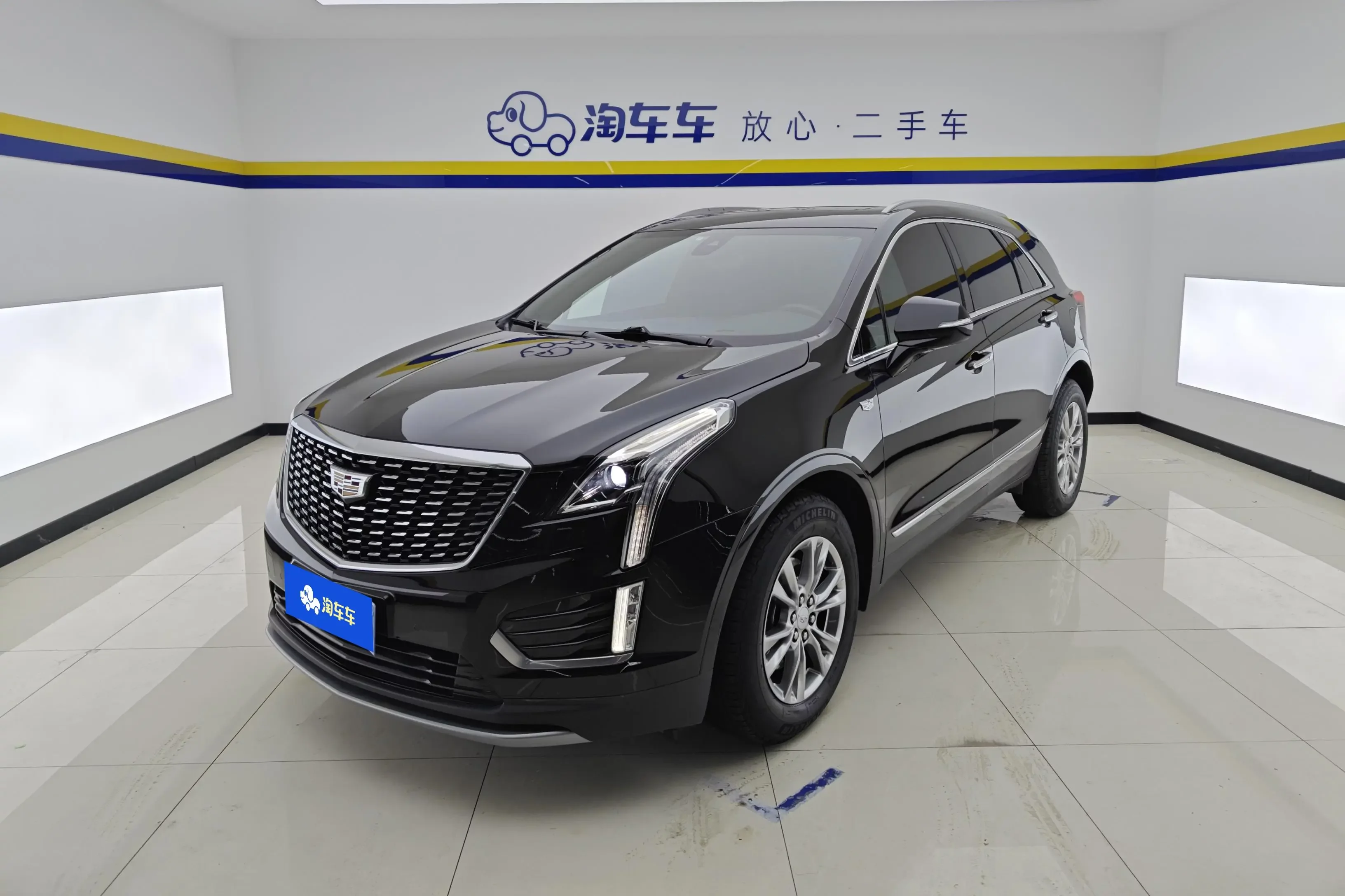 Cadillac XT5