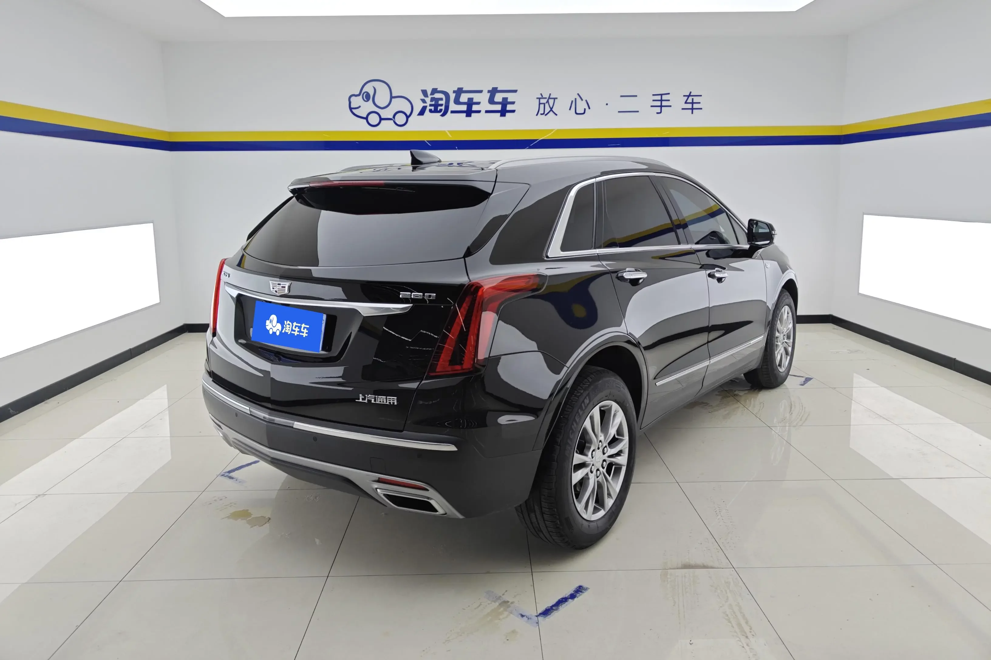 Cadillac XT5