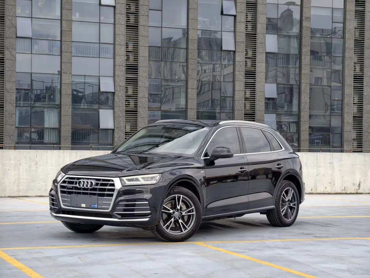 Audi Q5L