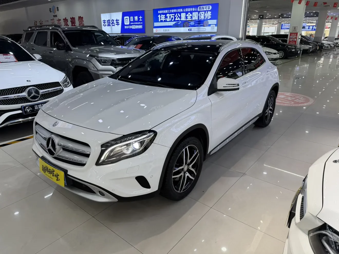 Mercedes-Benz GLA
