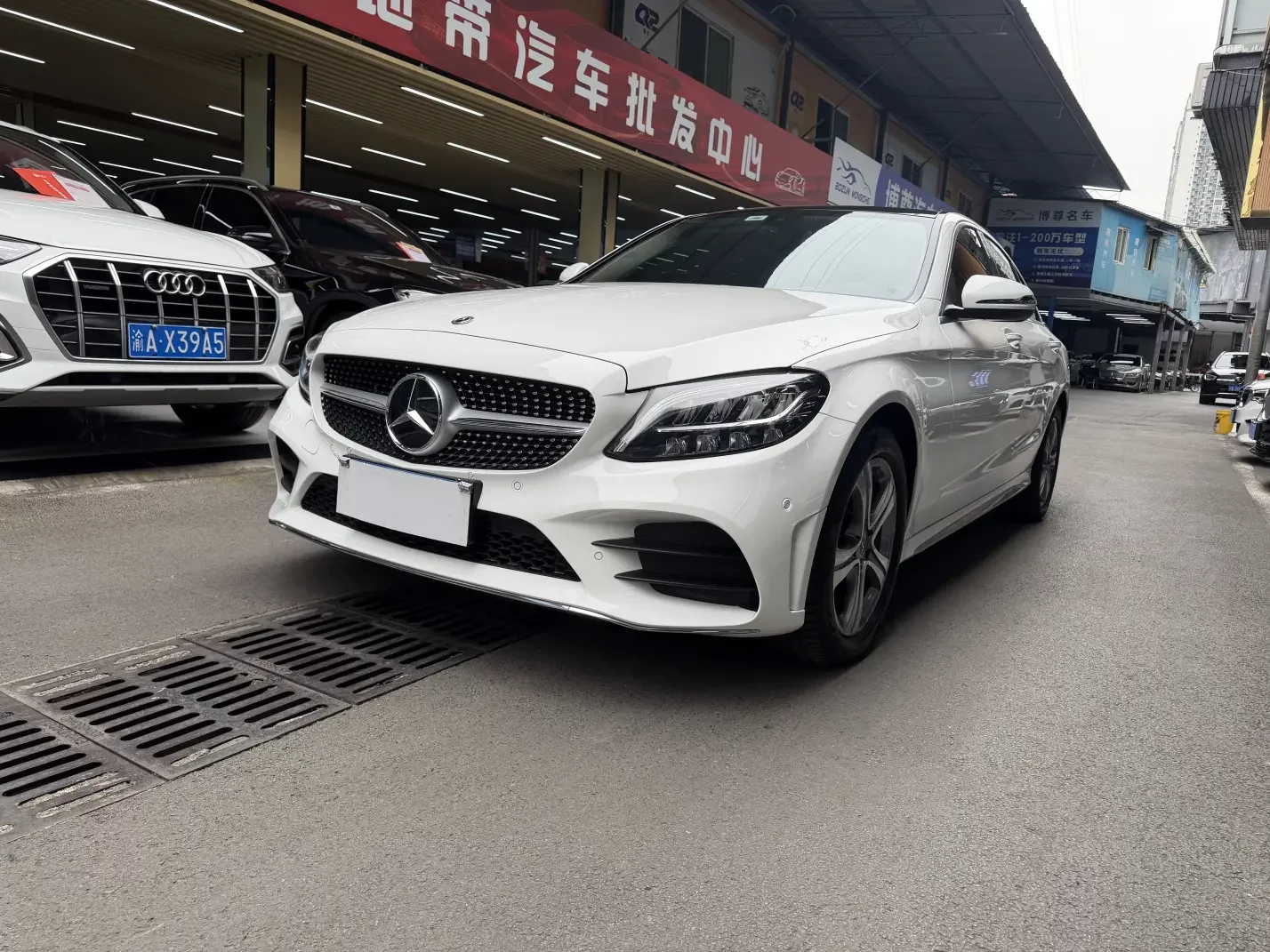 Mercedes-Benz C Class