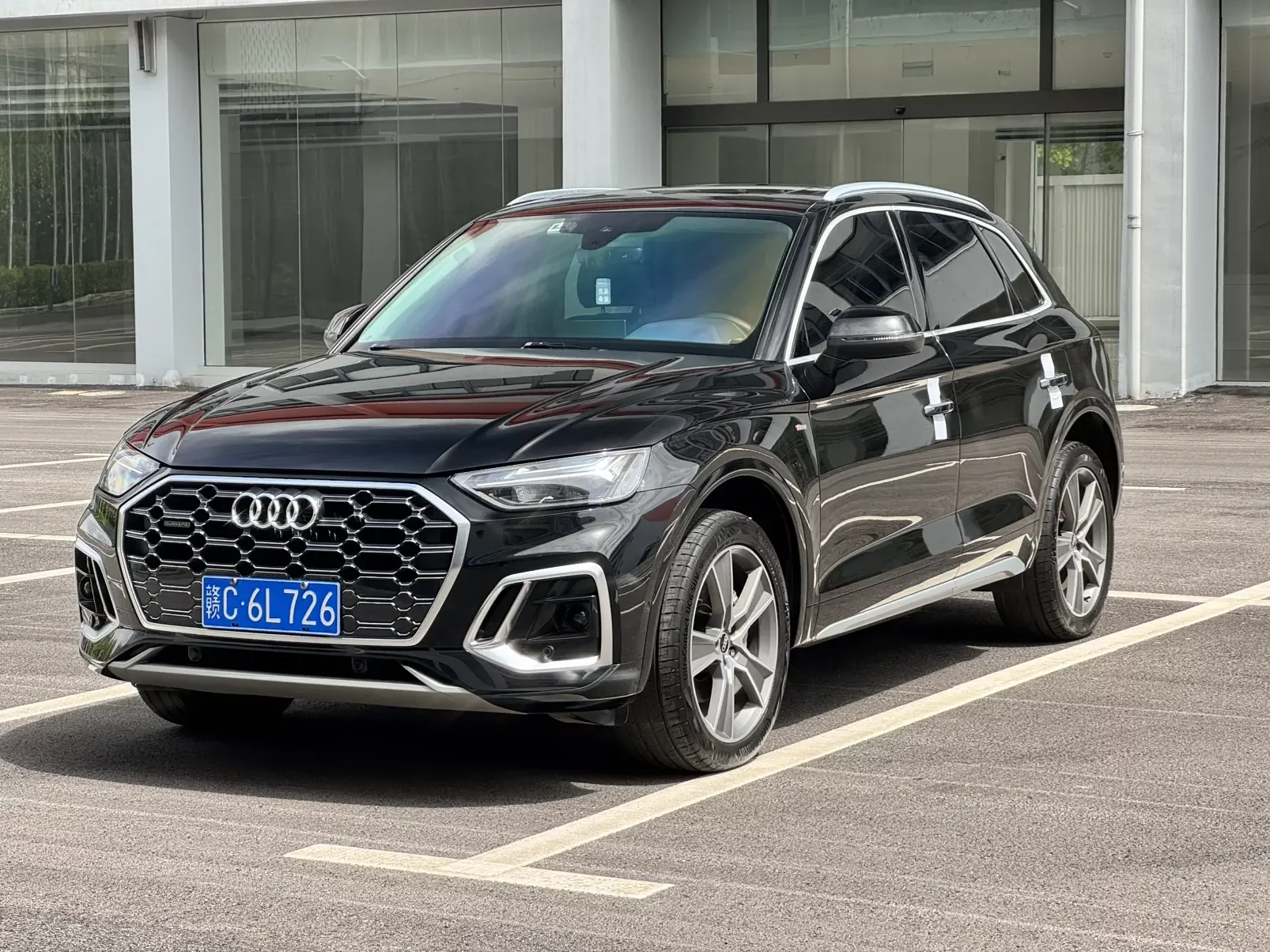 Audi Q5L