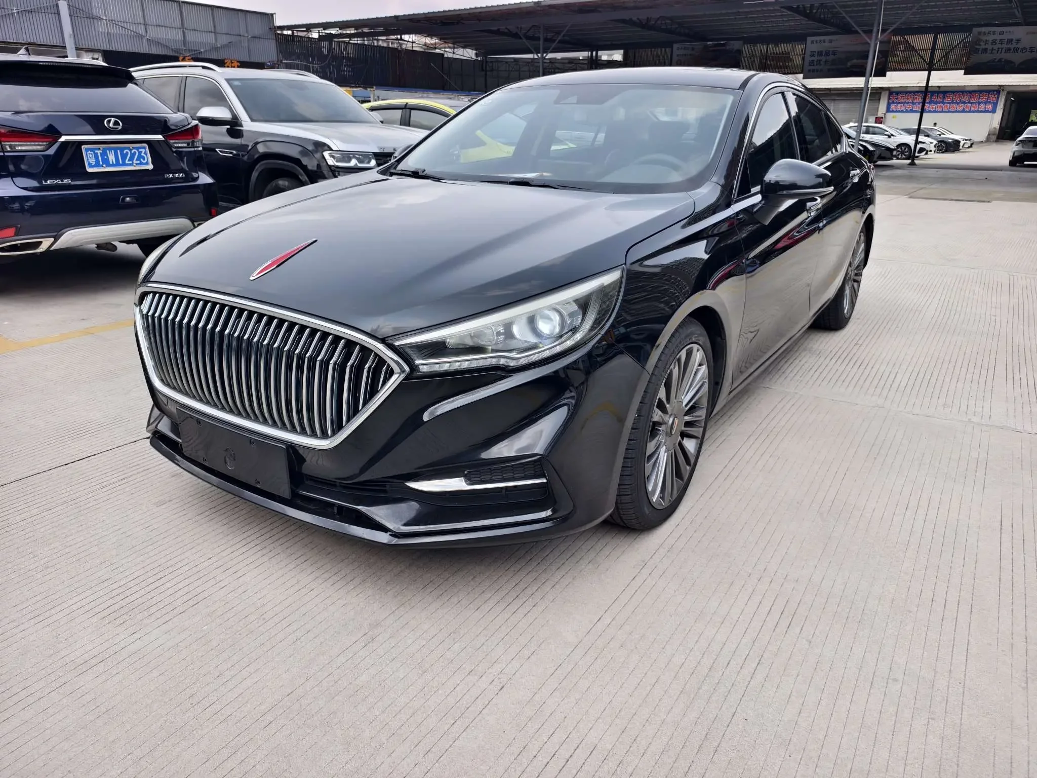 Hongqi H5 classic