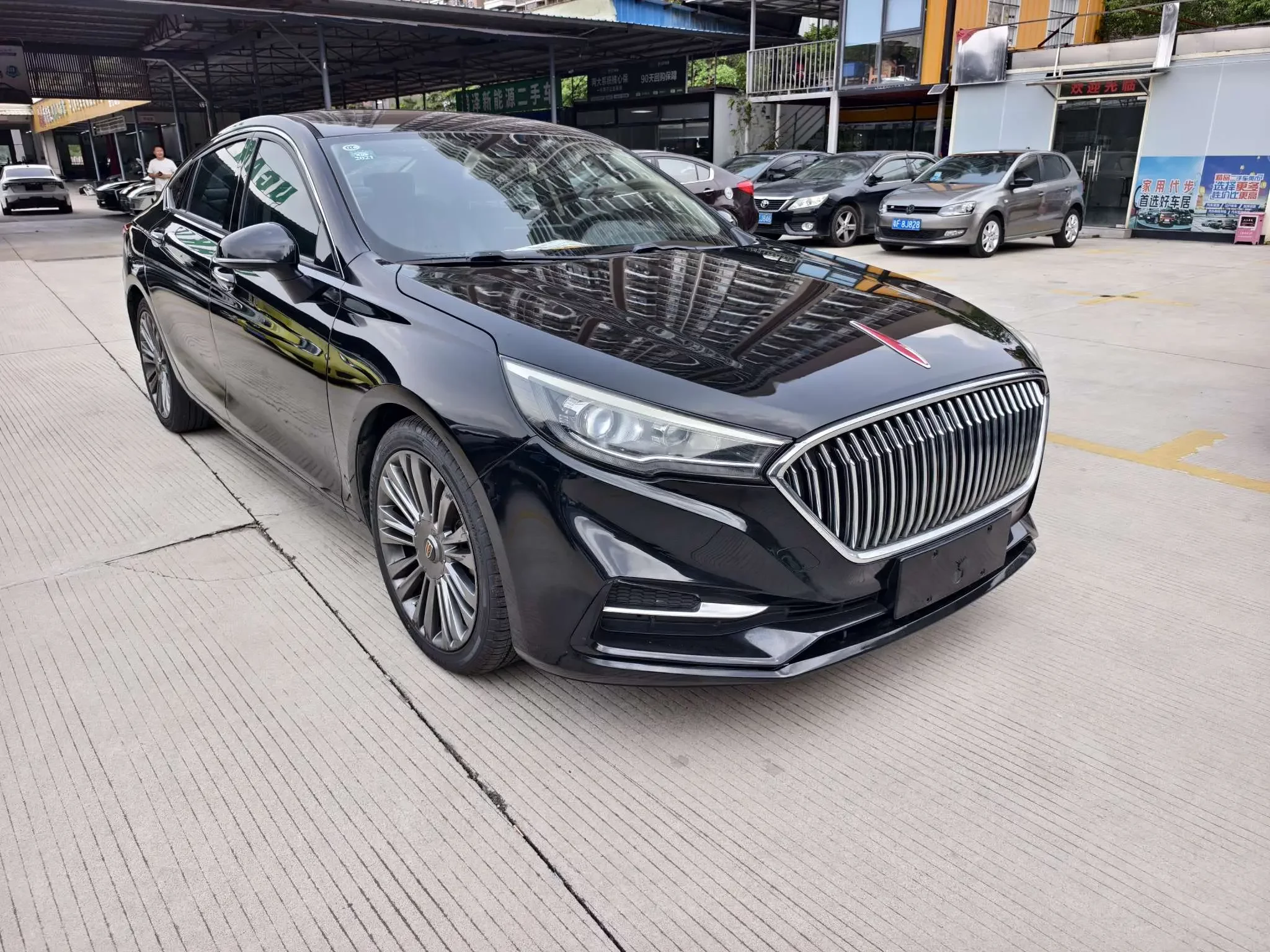 Hongqi H5 classic