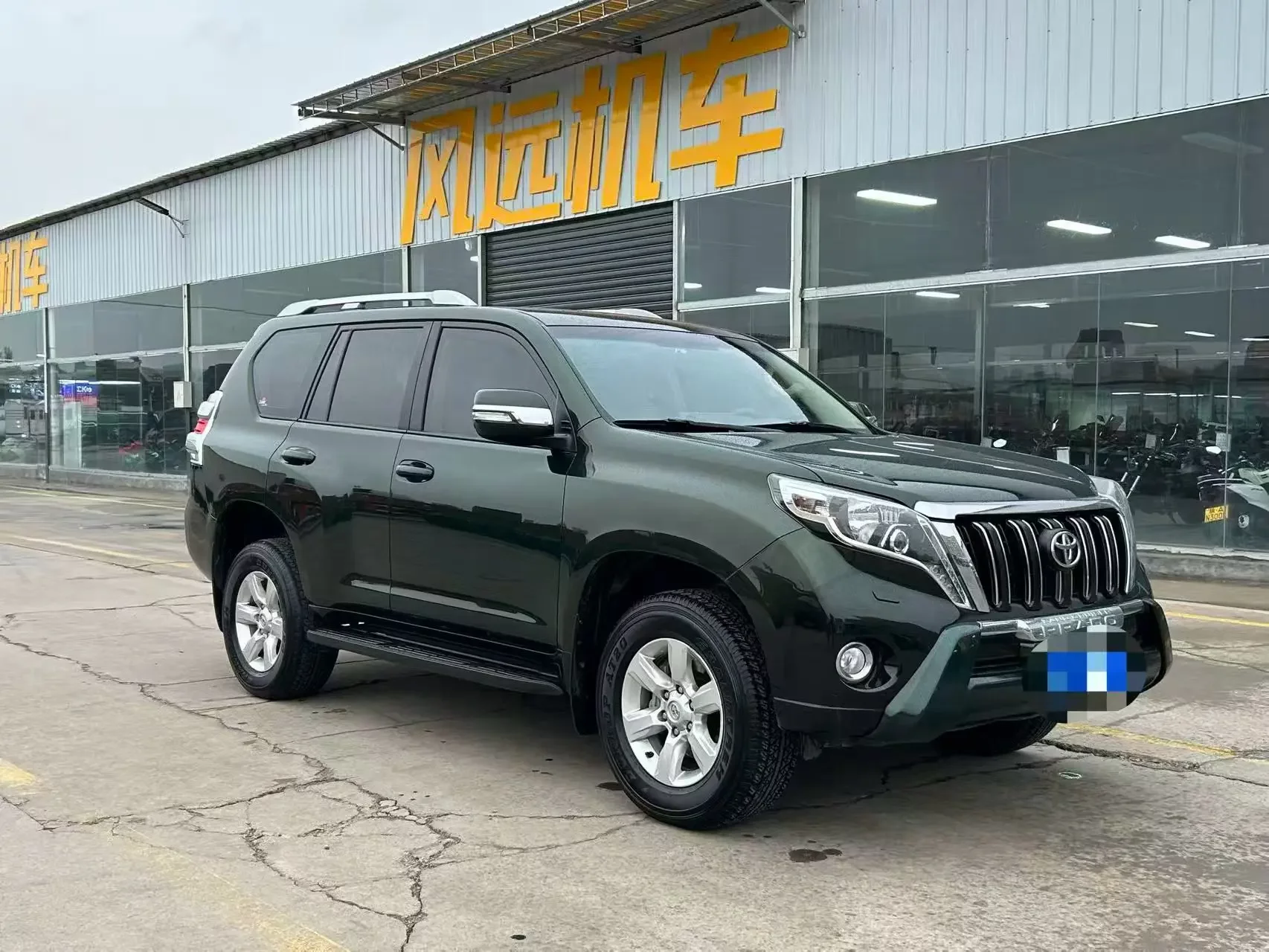 Toyota prado