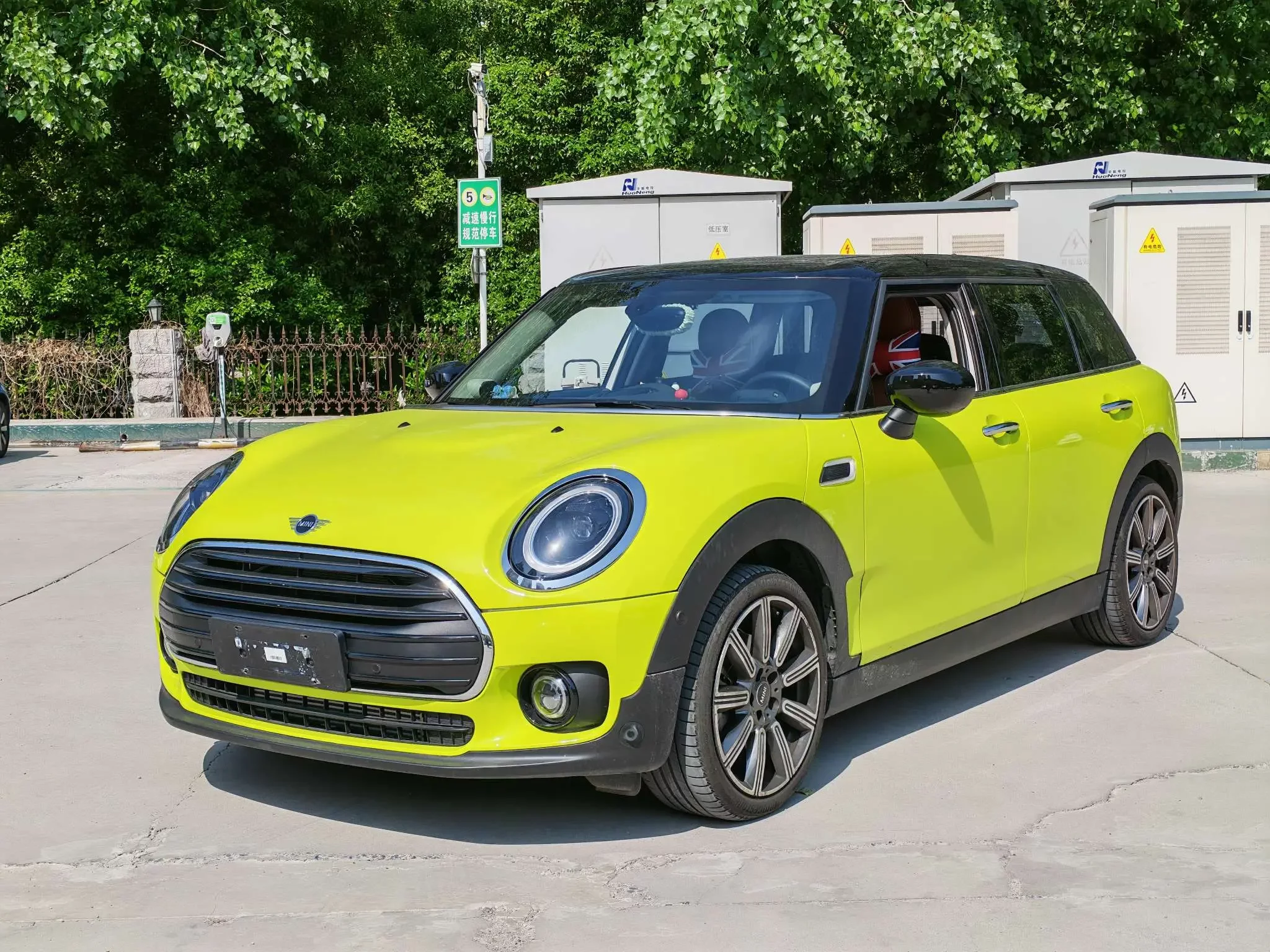 MINI CLUBMAN