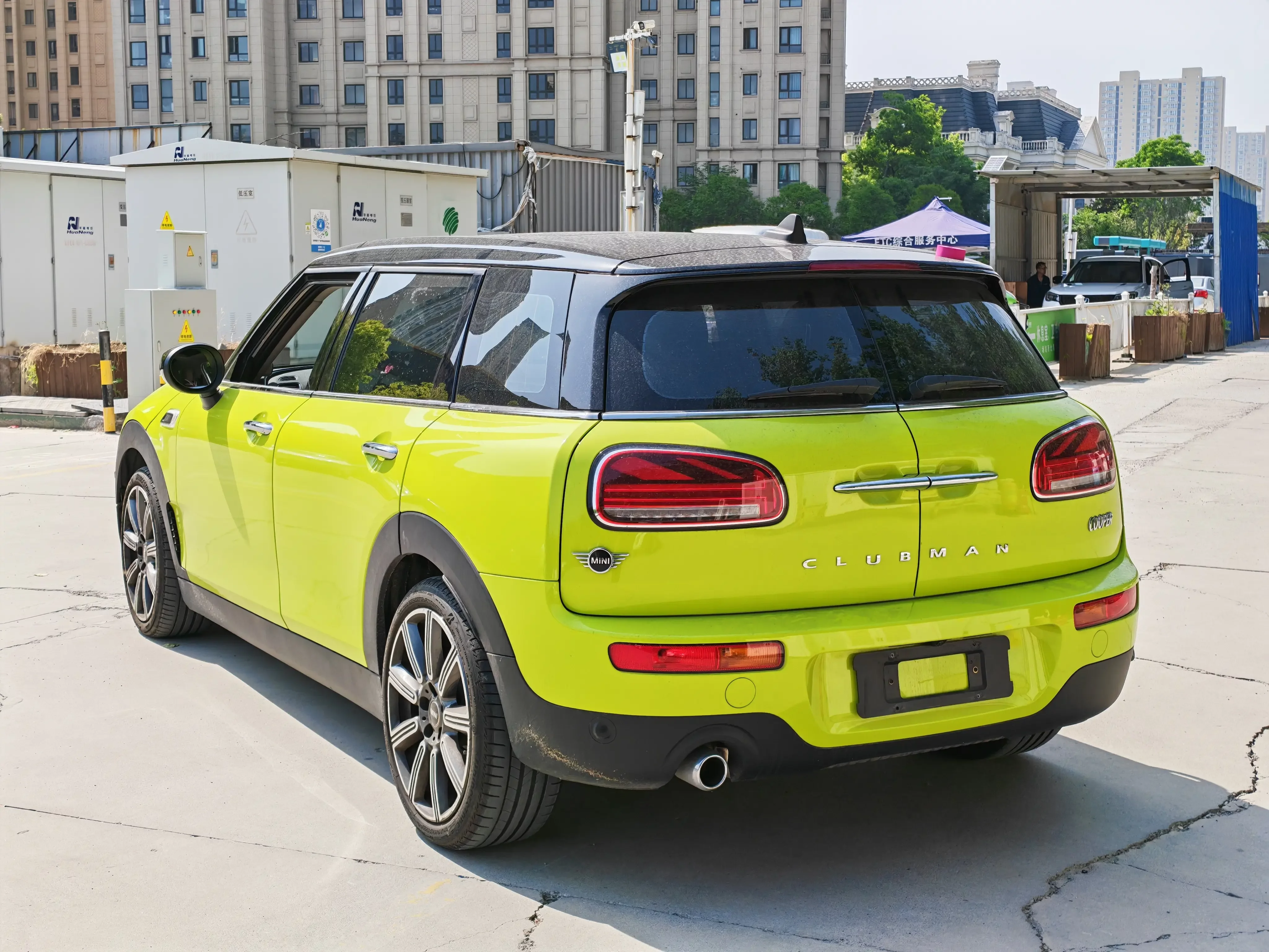 MINI CLUBMAN