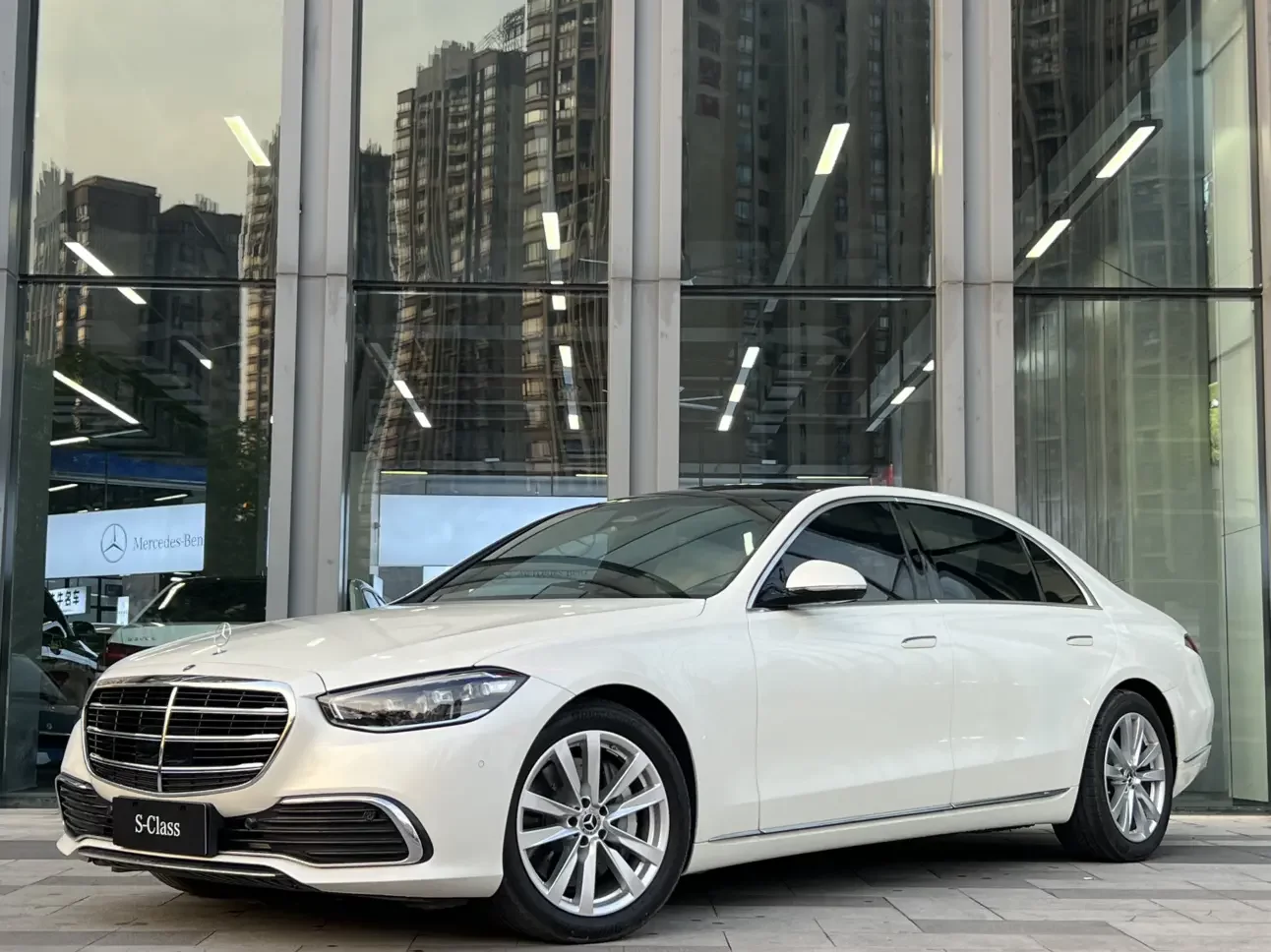 Mercedes-Benz S Class