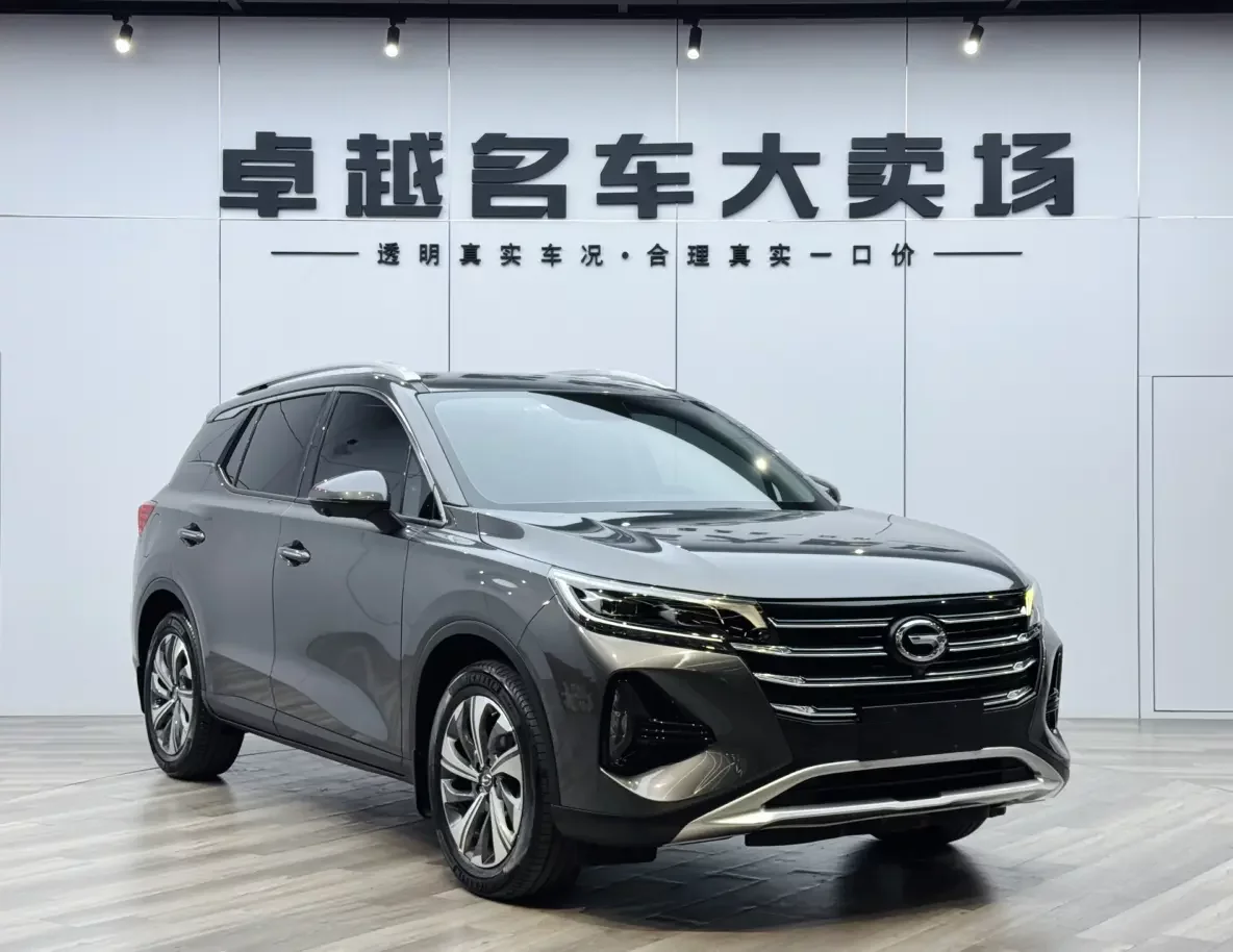 GAC Trumpchi GS4