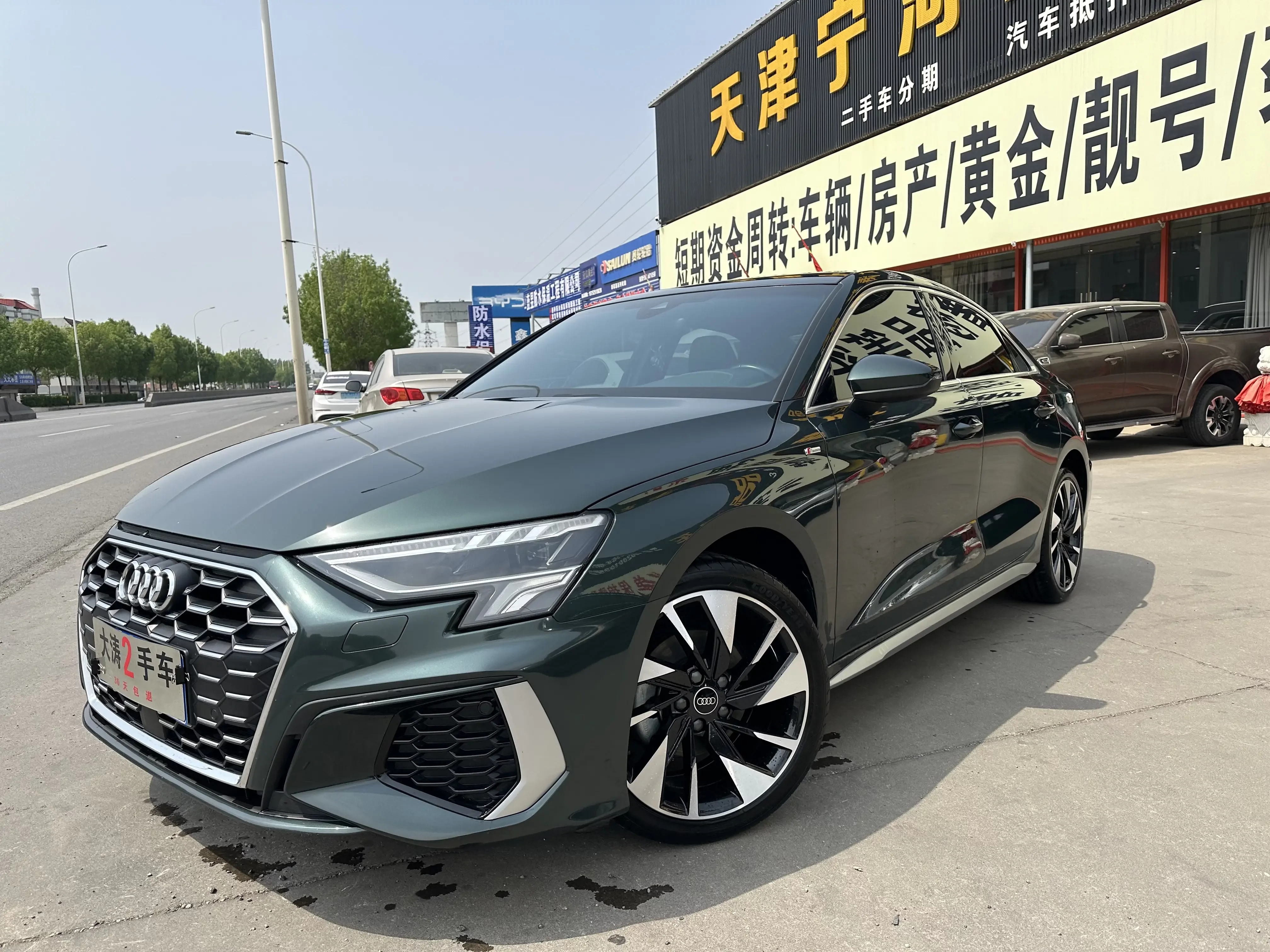 Audi A3