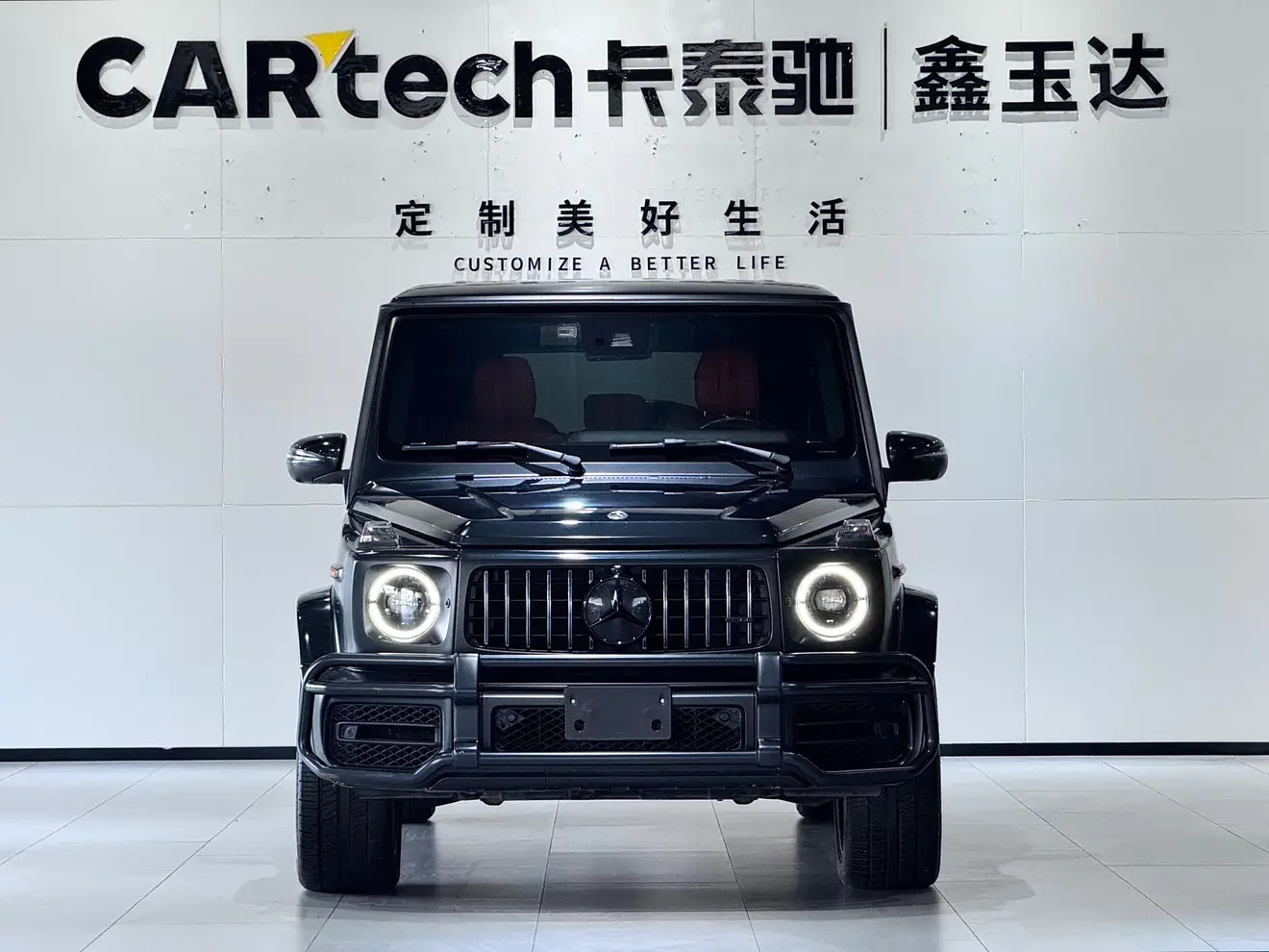 Mercedes-Benz G-Class AMG