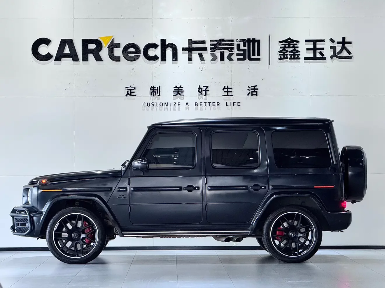 Mercedes-Benz G-Class AMG