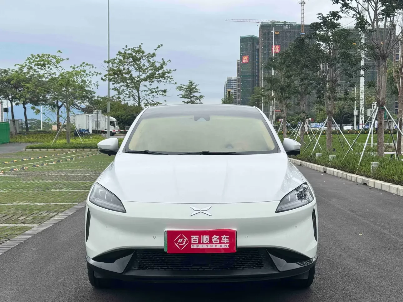 Xpeng G3