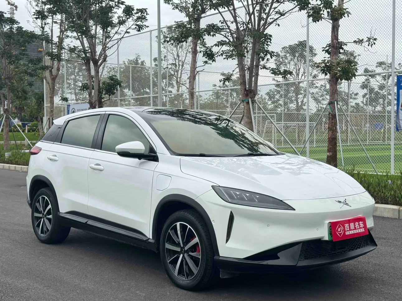 Xpeng G3