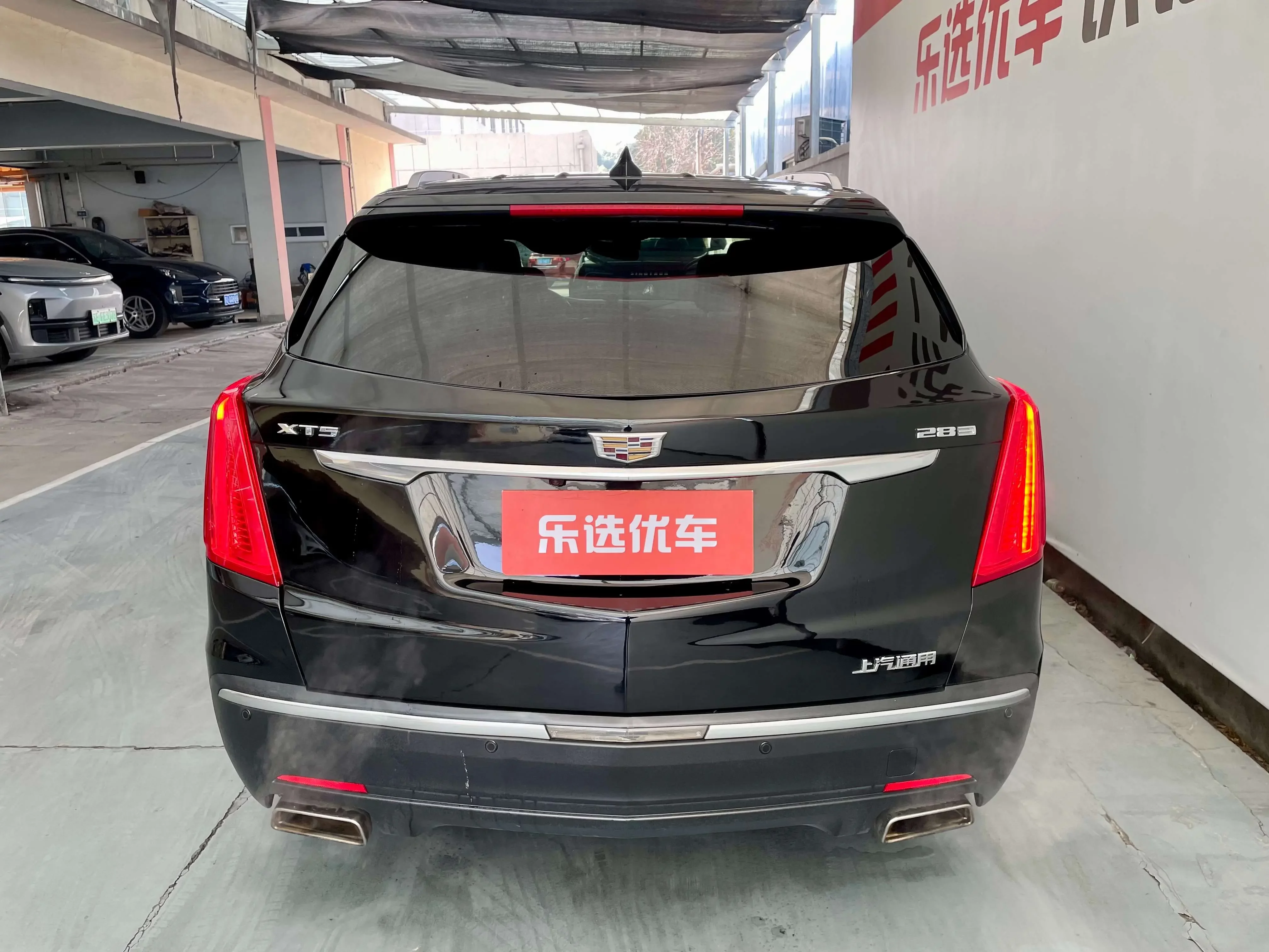 Cadillac XT5