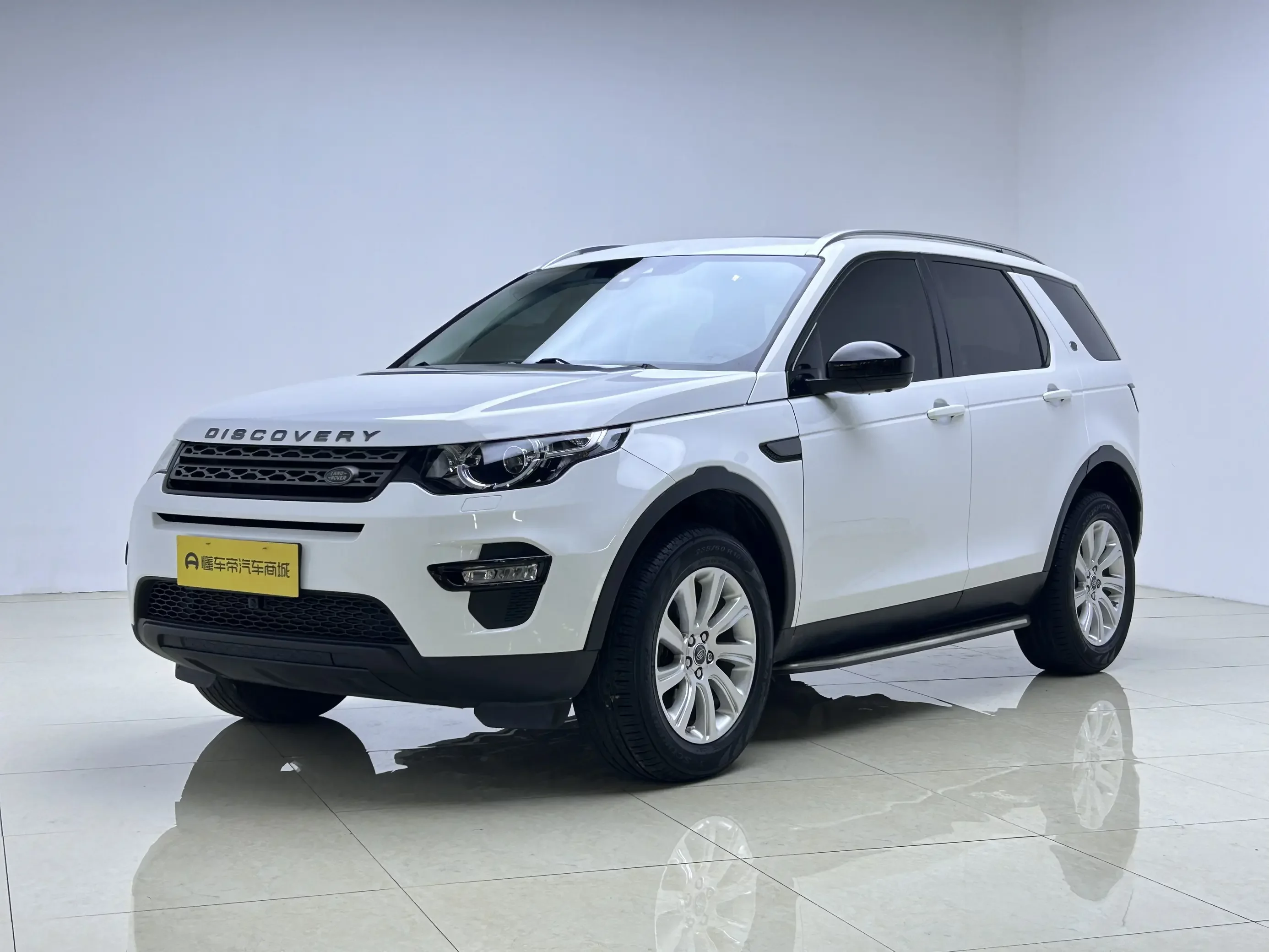Land Rover Discover the magic