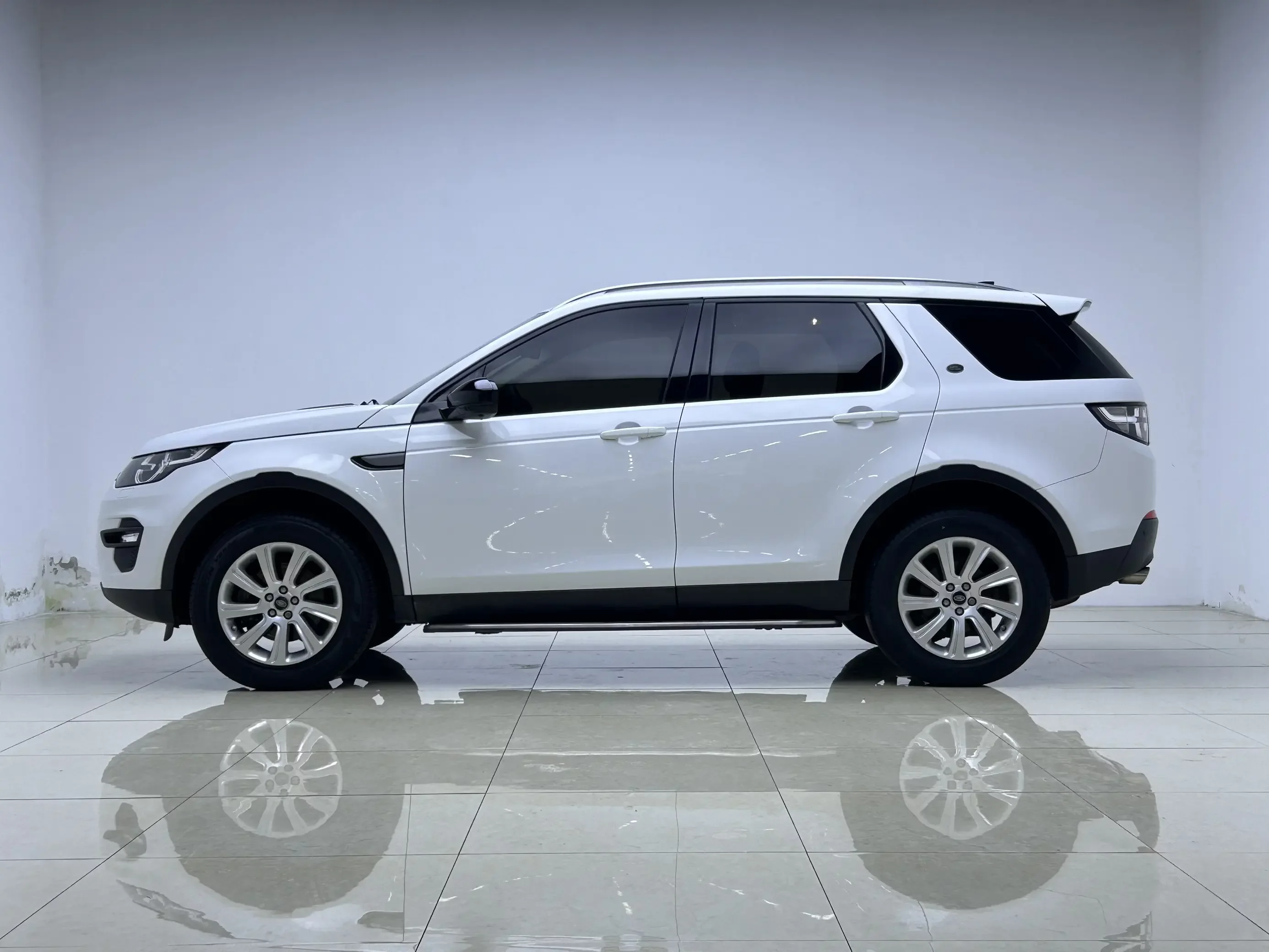 Land Rover Discover the magic