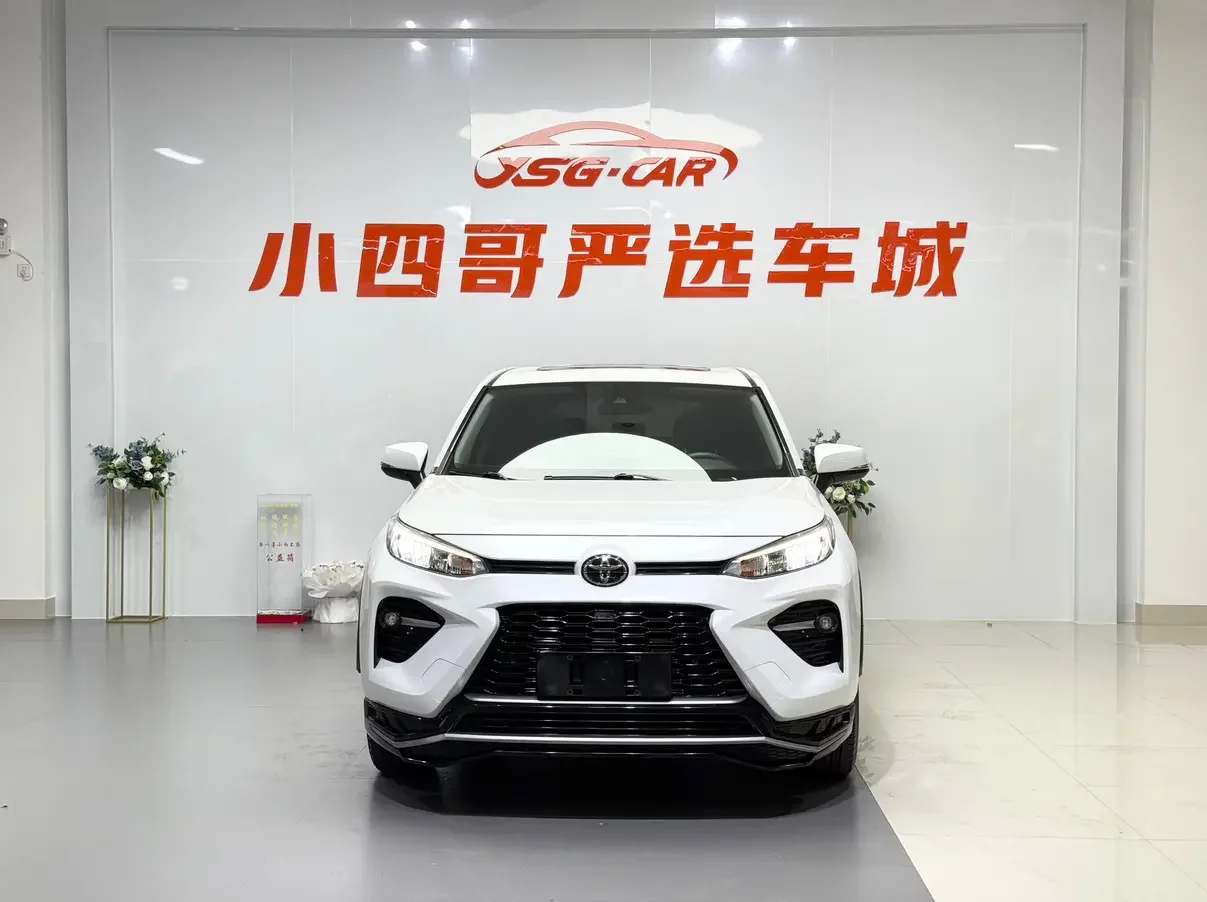 Toyota Willanda