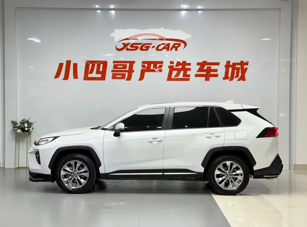 Toyota Willanda