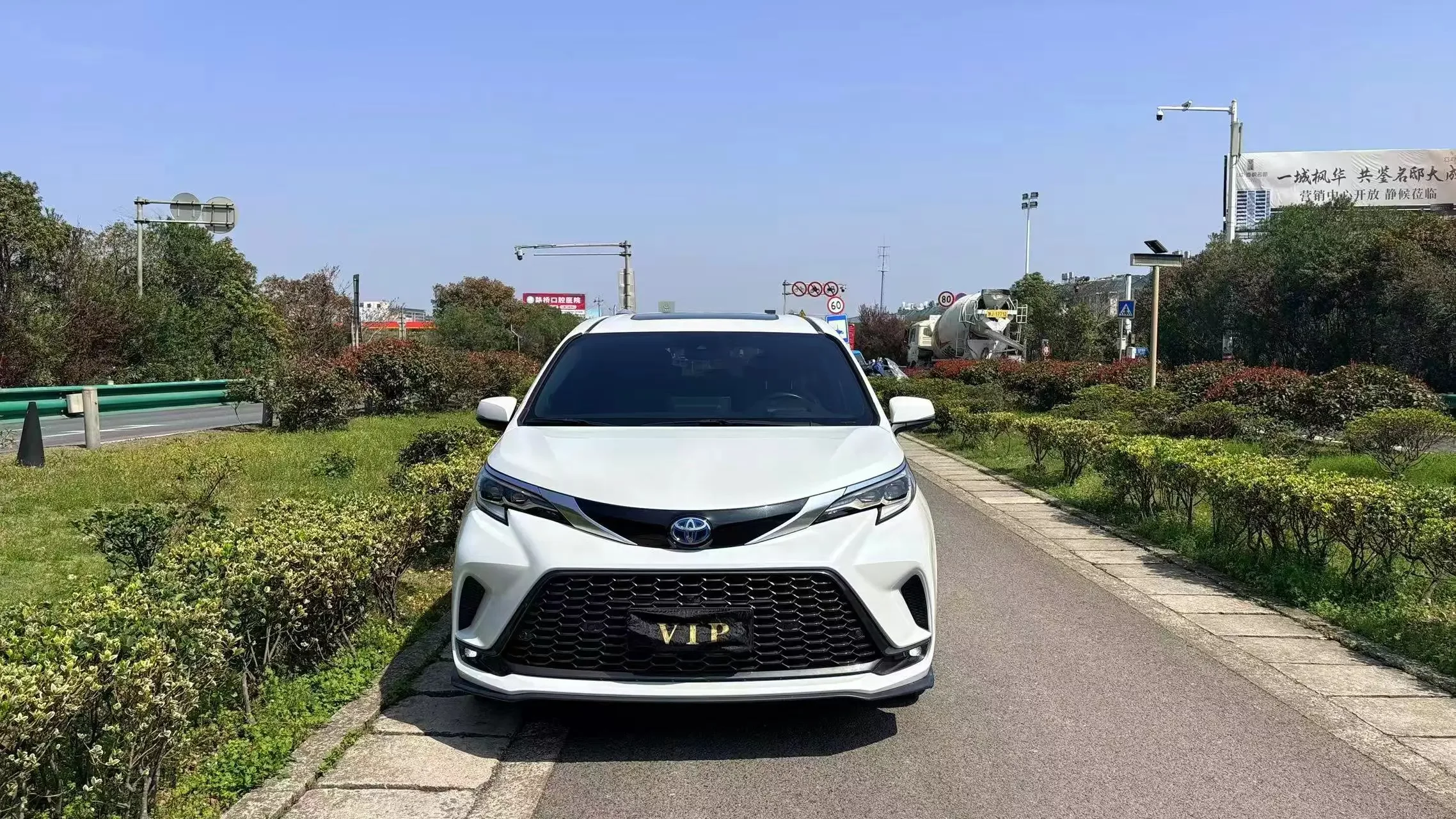 Toyota Granvia
