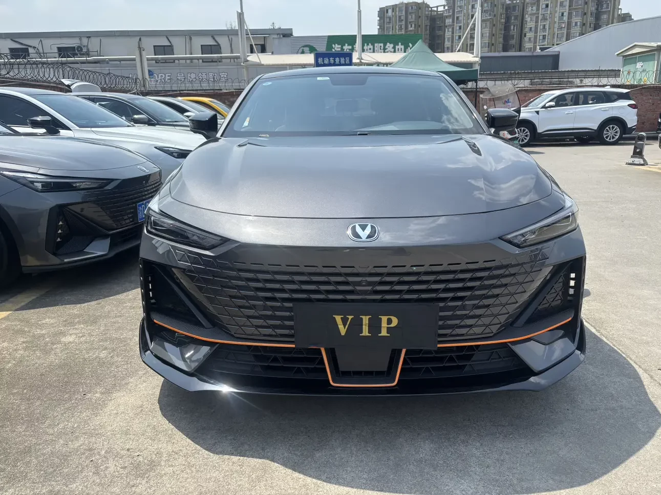 Changan UNI-V