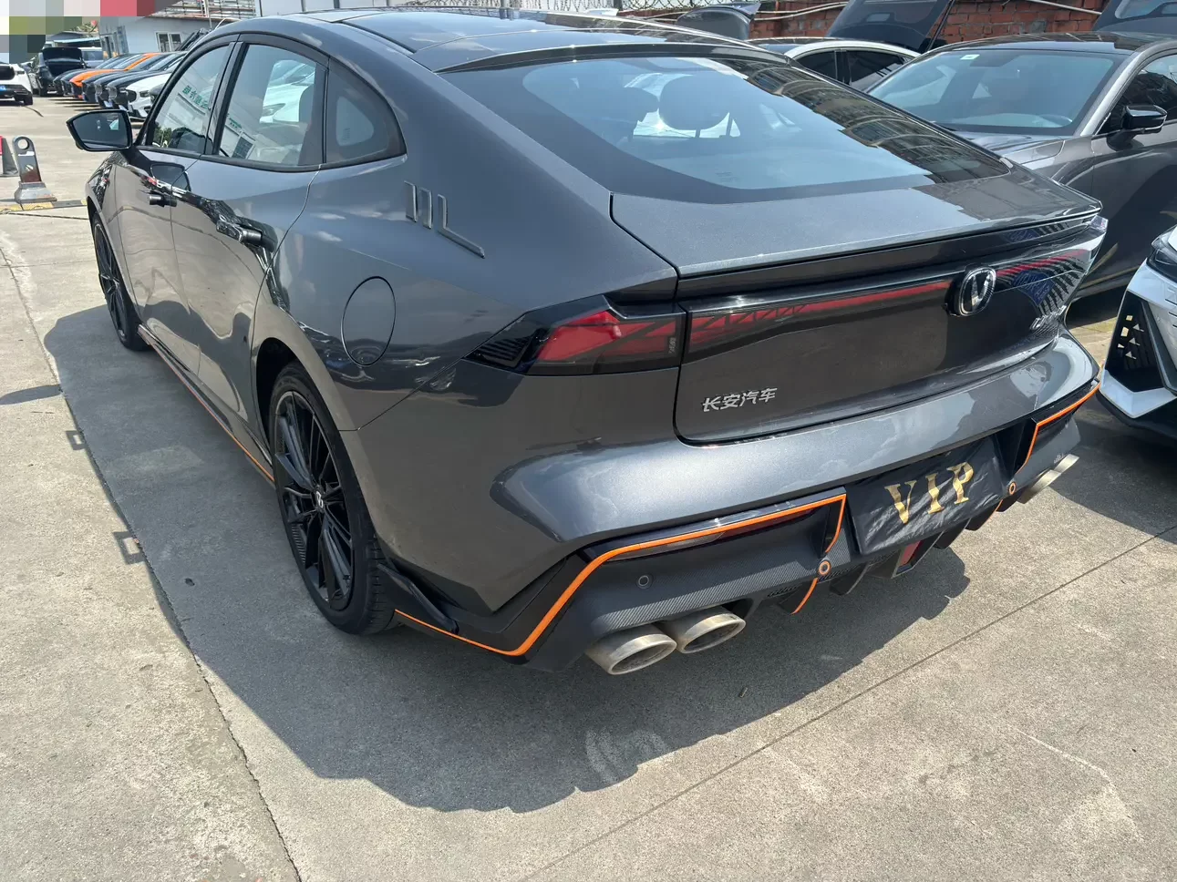 Changan UNI-V