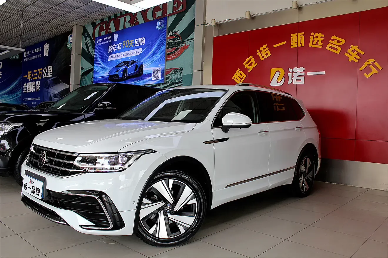 Volkswagen Tiguan L